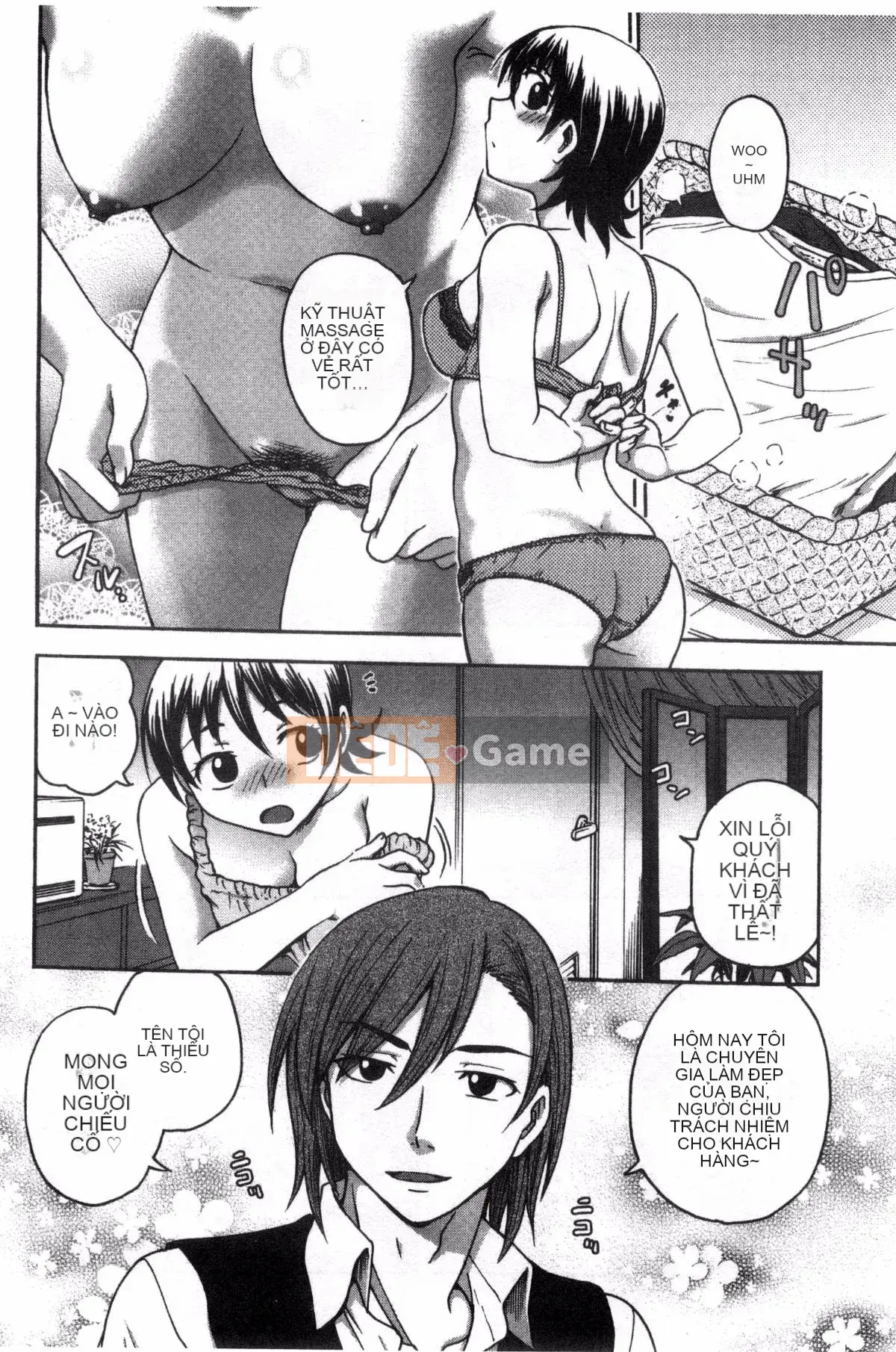 [Kazeteki Koubou][Nariaki Funabori] "Aneto..."