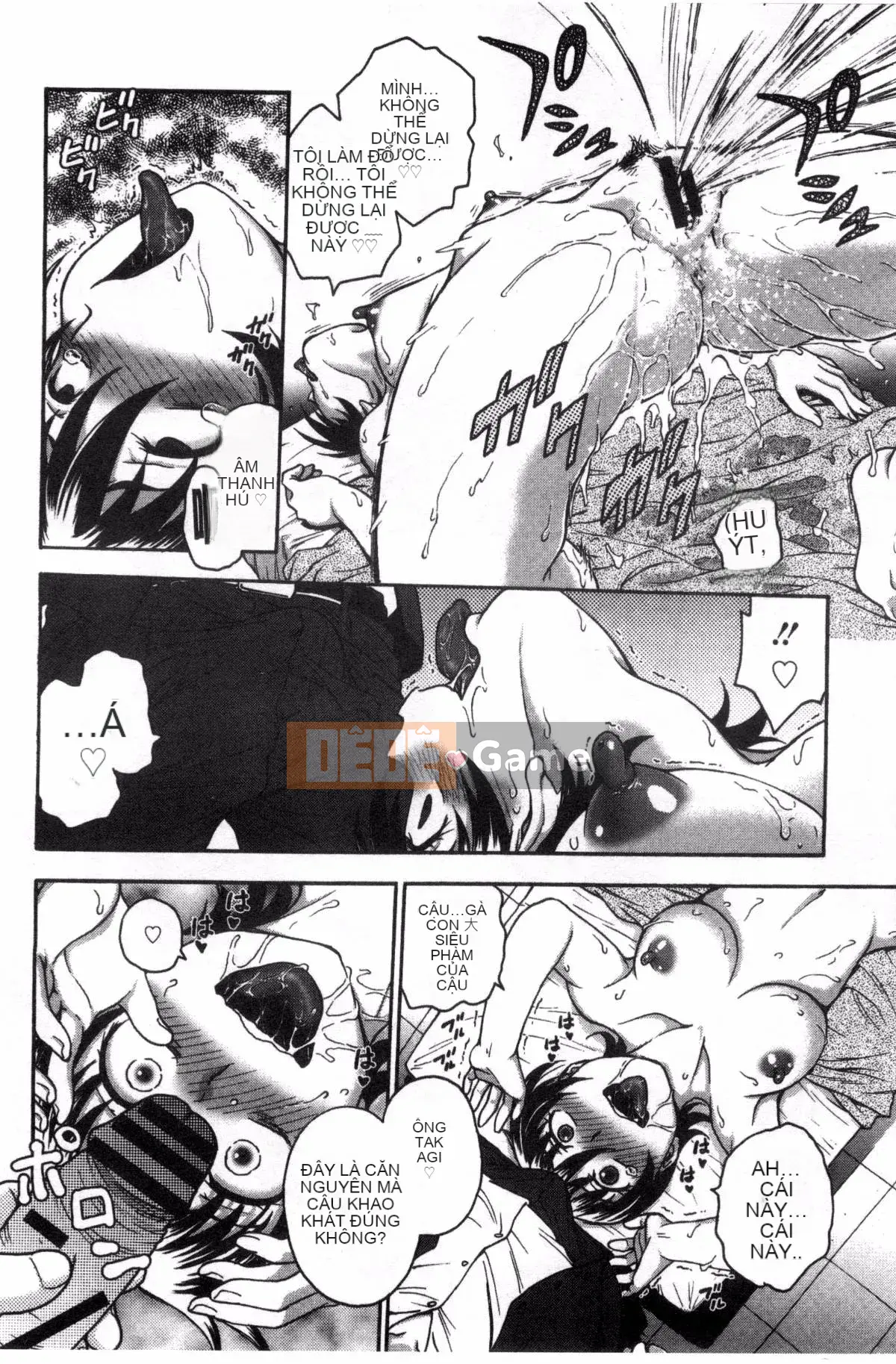 [Kazeteki Koubou][Nariaki Funabori] "Aneto..."