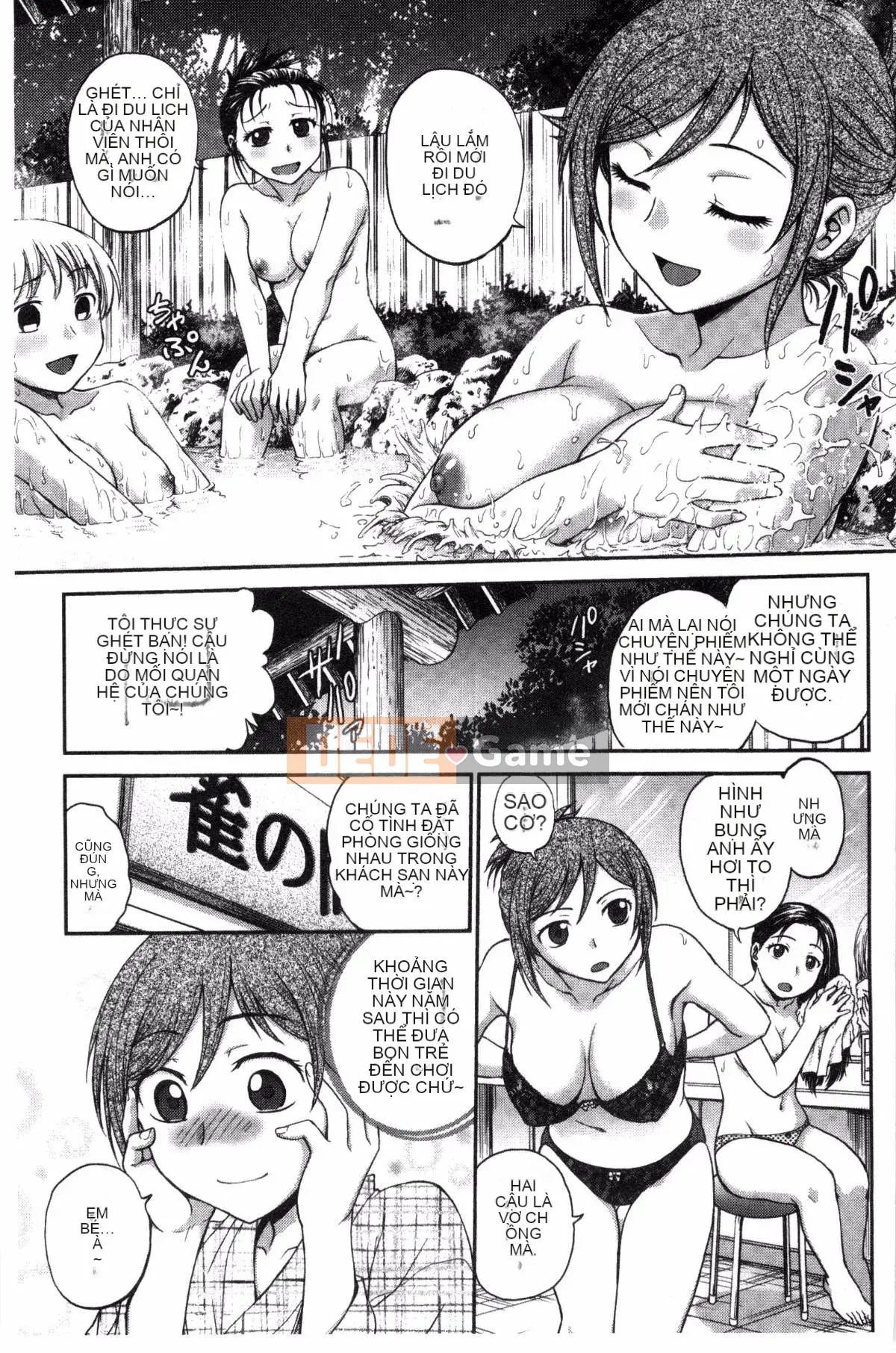 [Kazeteki Koubou][Nariaki Funabori] "Aneto..."