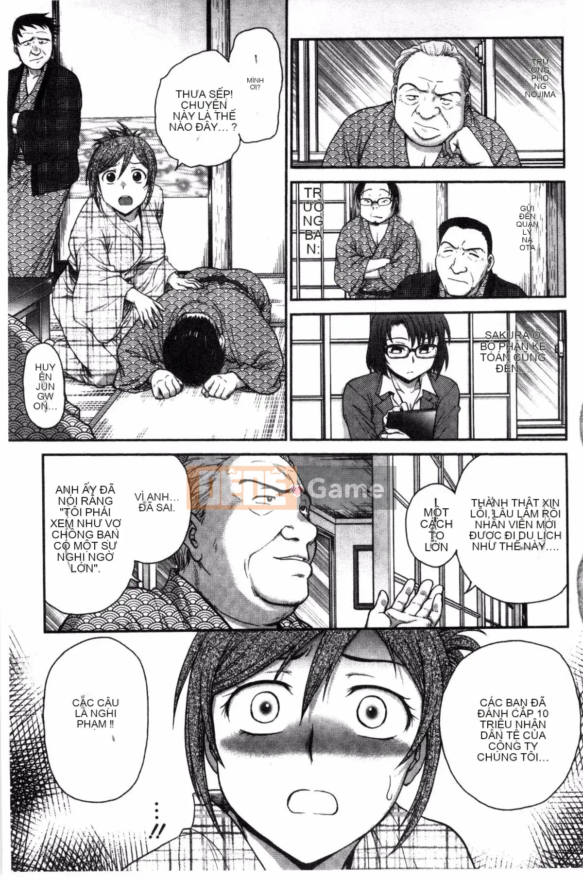 [Kazeteki Koubou][Nariaki Funabori] "Aneto..."