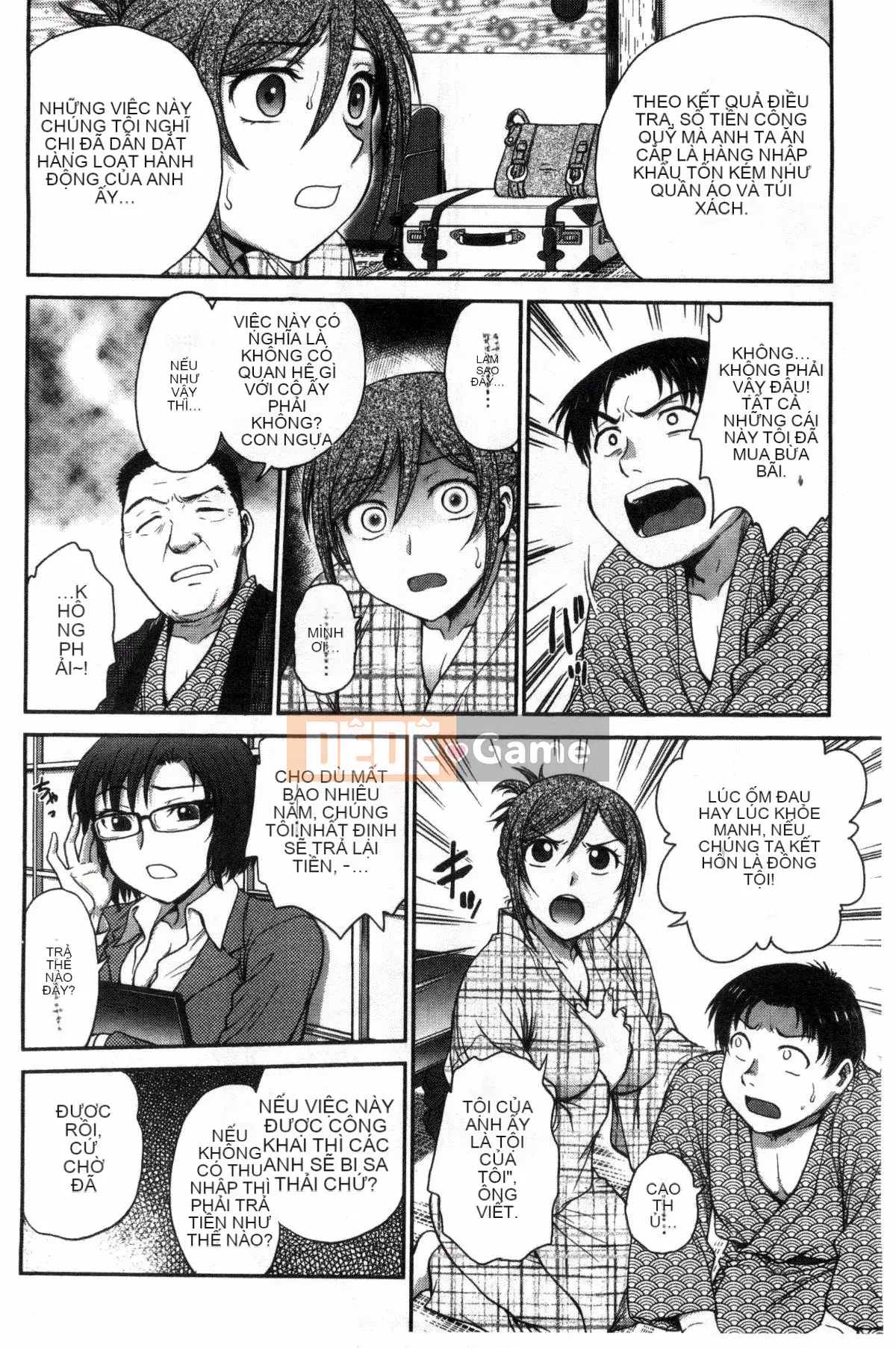 [Kazeteki Koubou][Nariaki Funabori] "Aneto..."