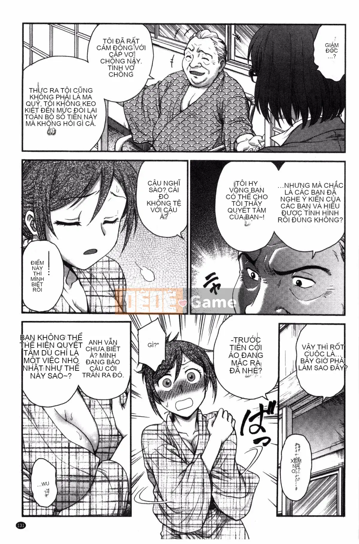 [Kazeteki Koubou][Nariaki Funabori] "Aneto..."