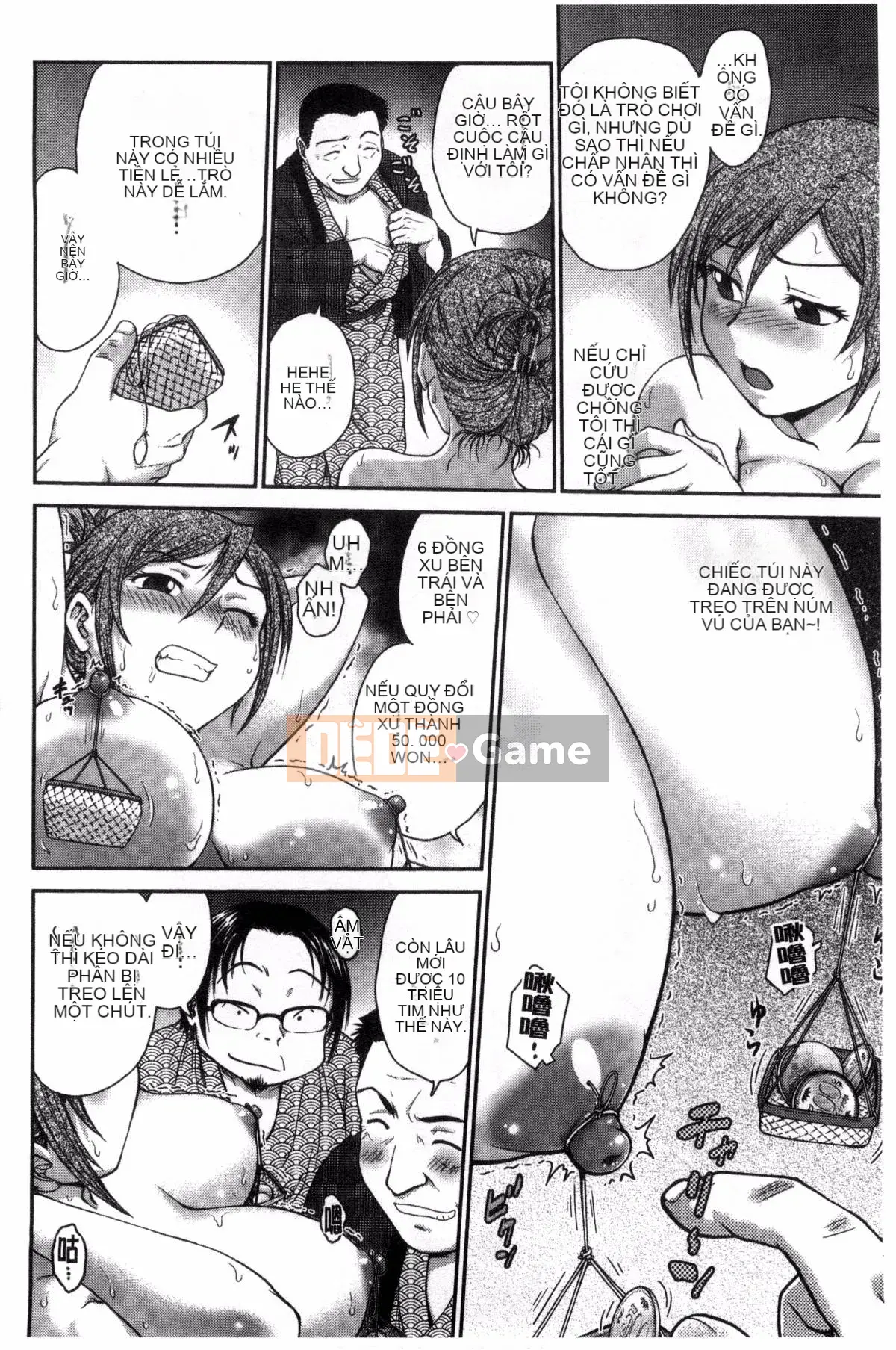 [Kazeteki Koubou][Nariaki Funabori] "Aneto..."