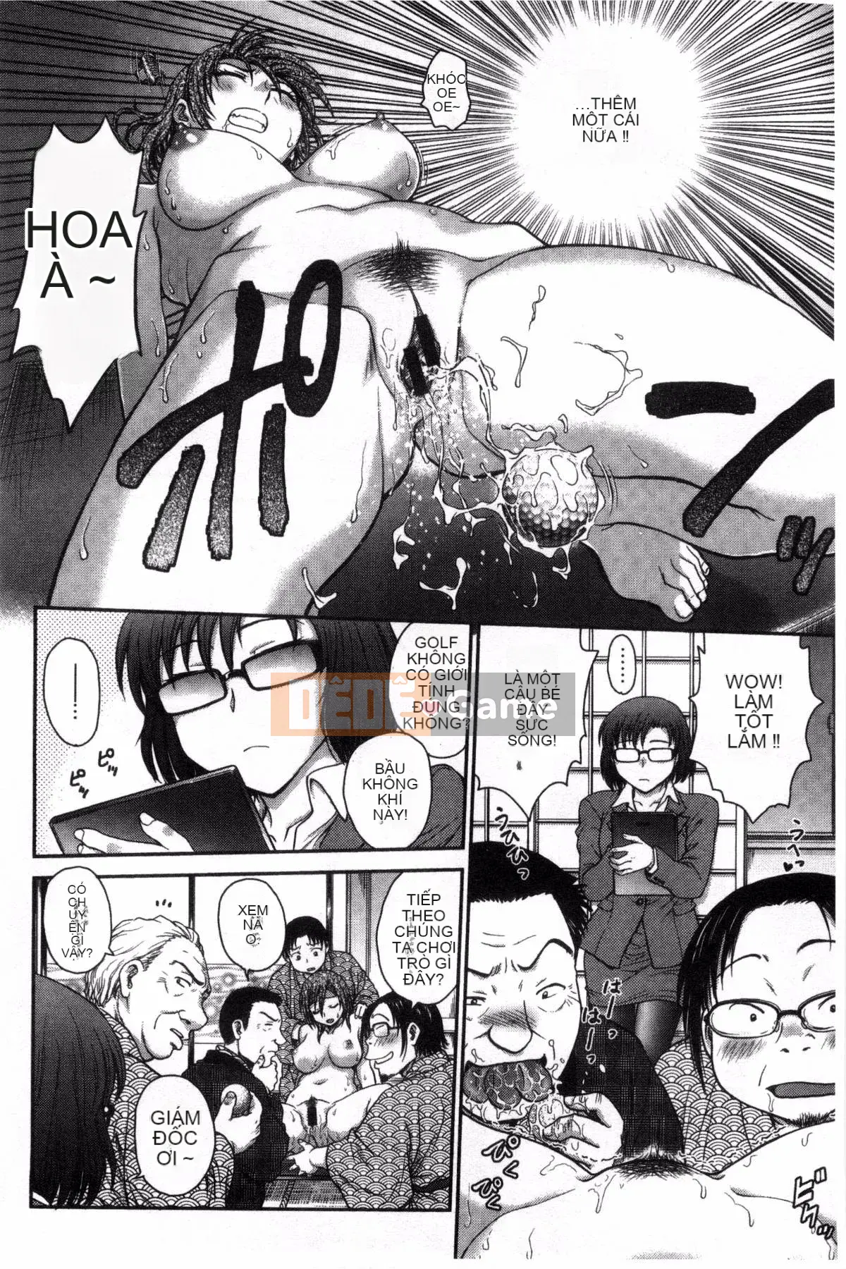 [Kazeteki Koubou][Nariaki Funabori] "Aneto..."