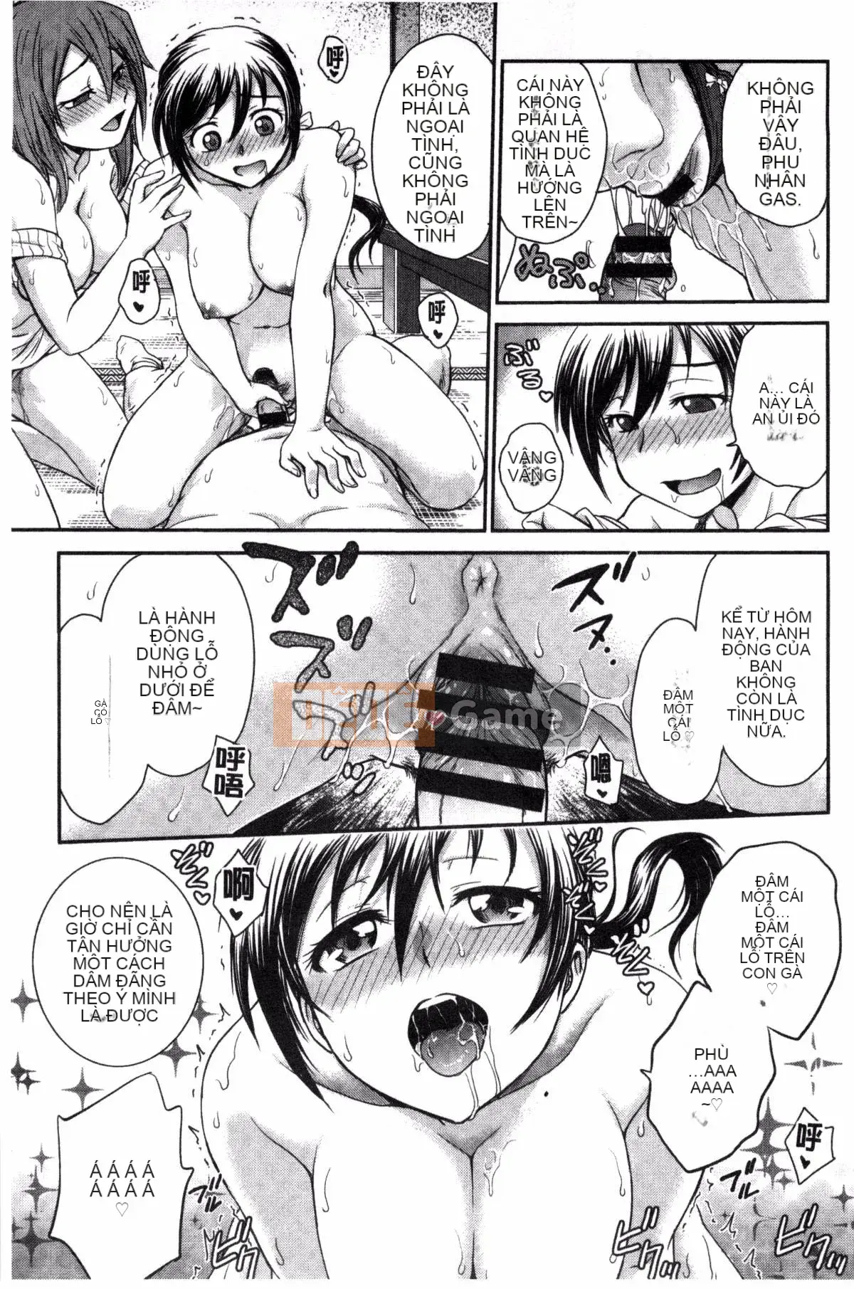 [Kazeteki Koubou][Nariaki Funabori] "Aneto..."