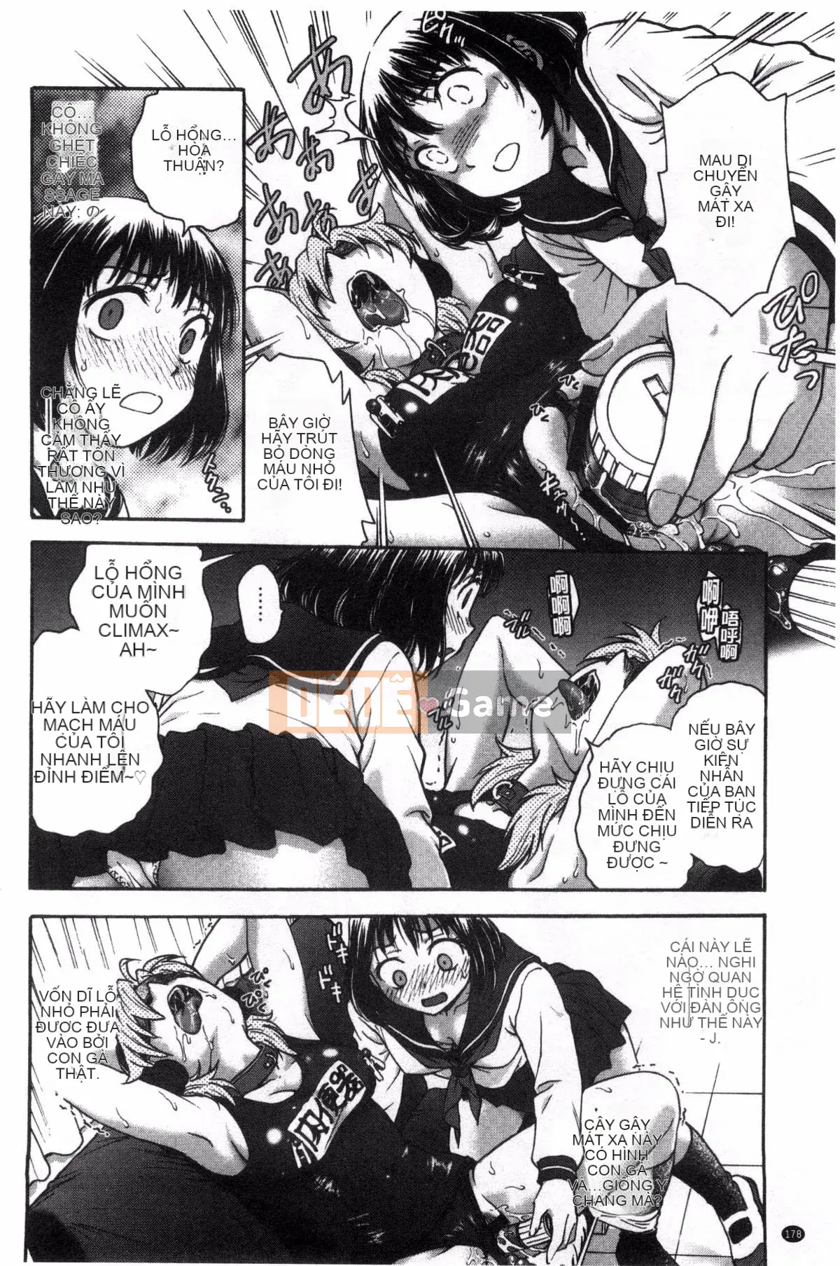 [Kazeteki Koubou][Nariaki Funabori] "Aneto..."