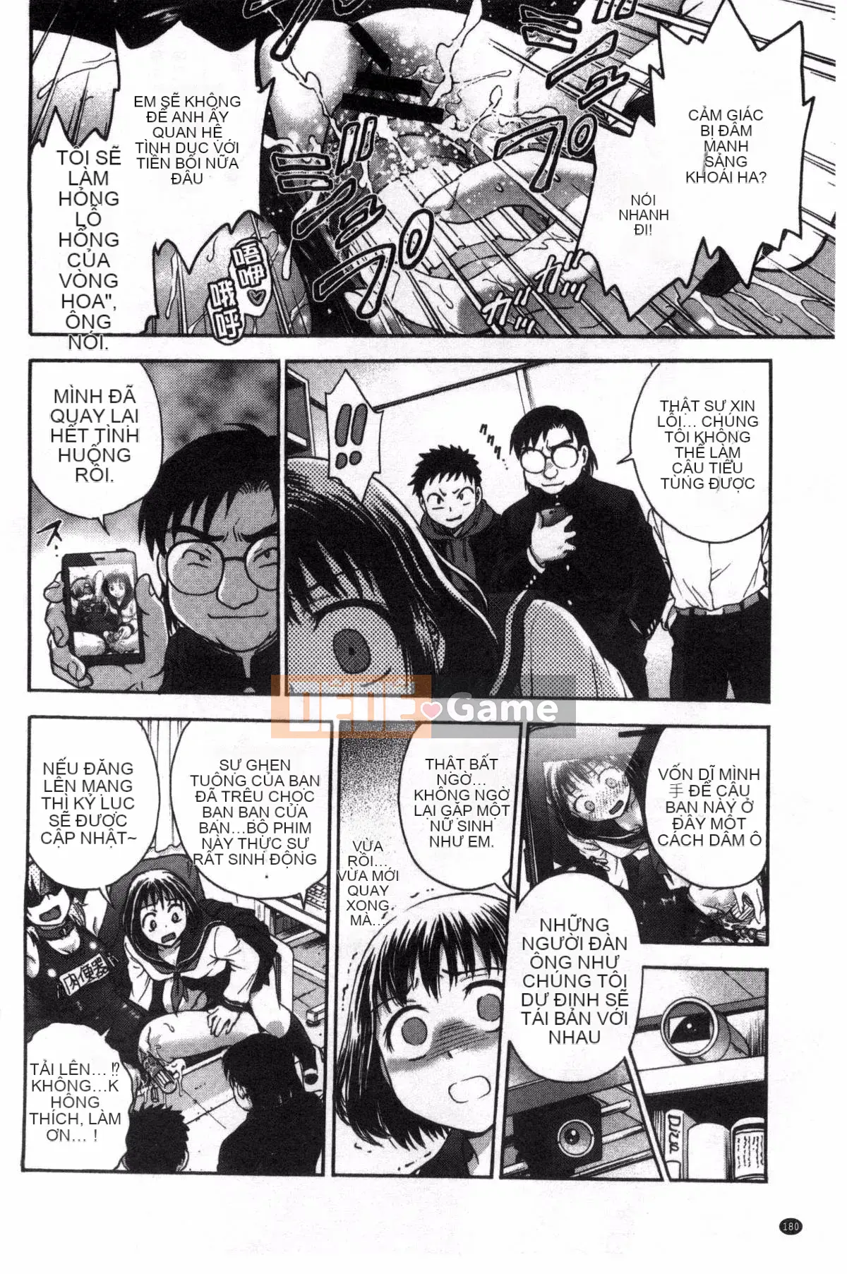 [Kazeteki Koubou][Nariaki Funabori] "Aneto..."