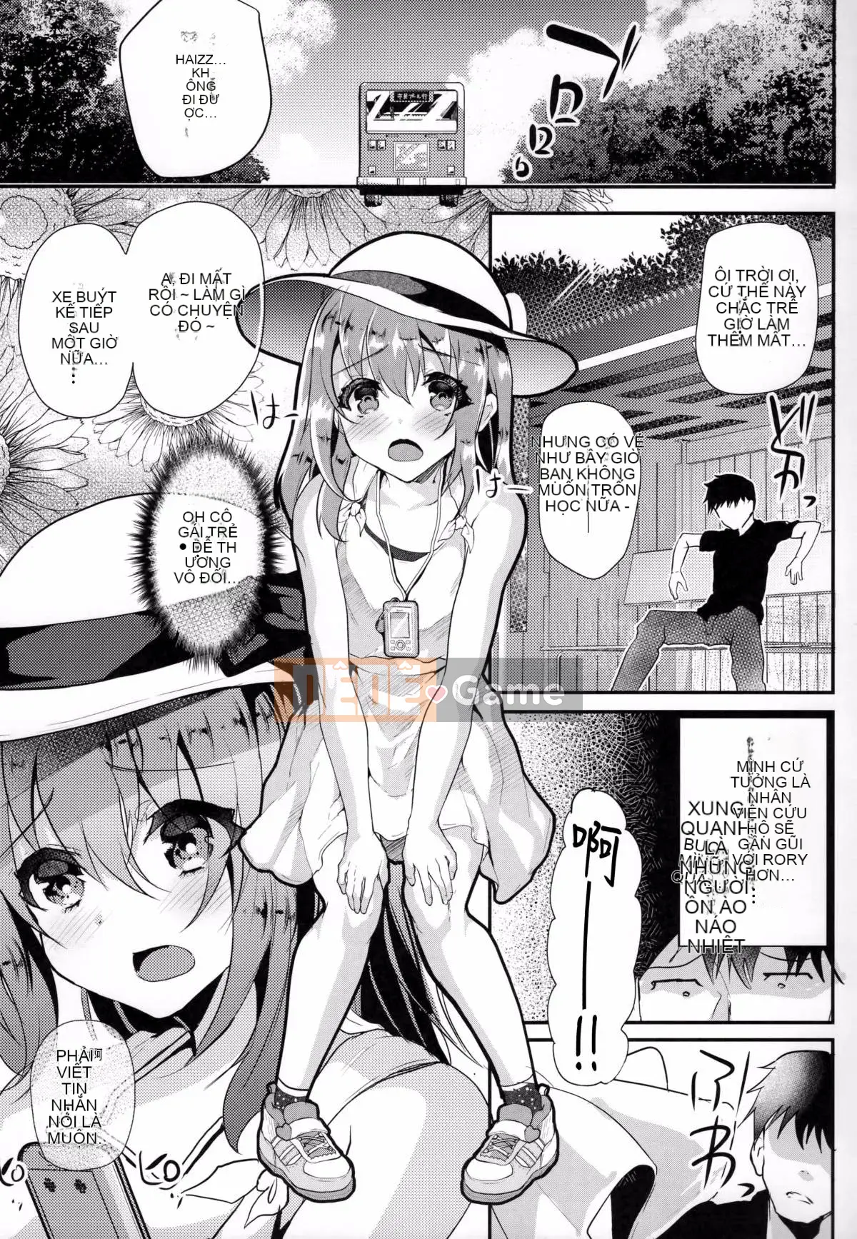 [Shimajiya (Shimaji)] Junjou Sukumizu JS đã tấn công.