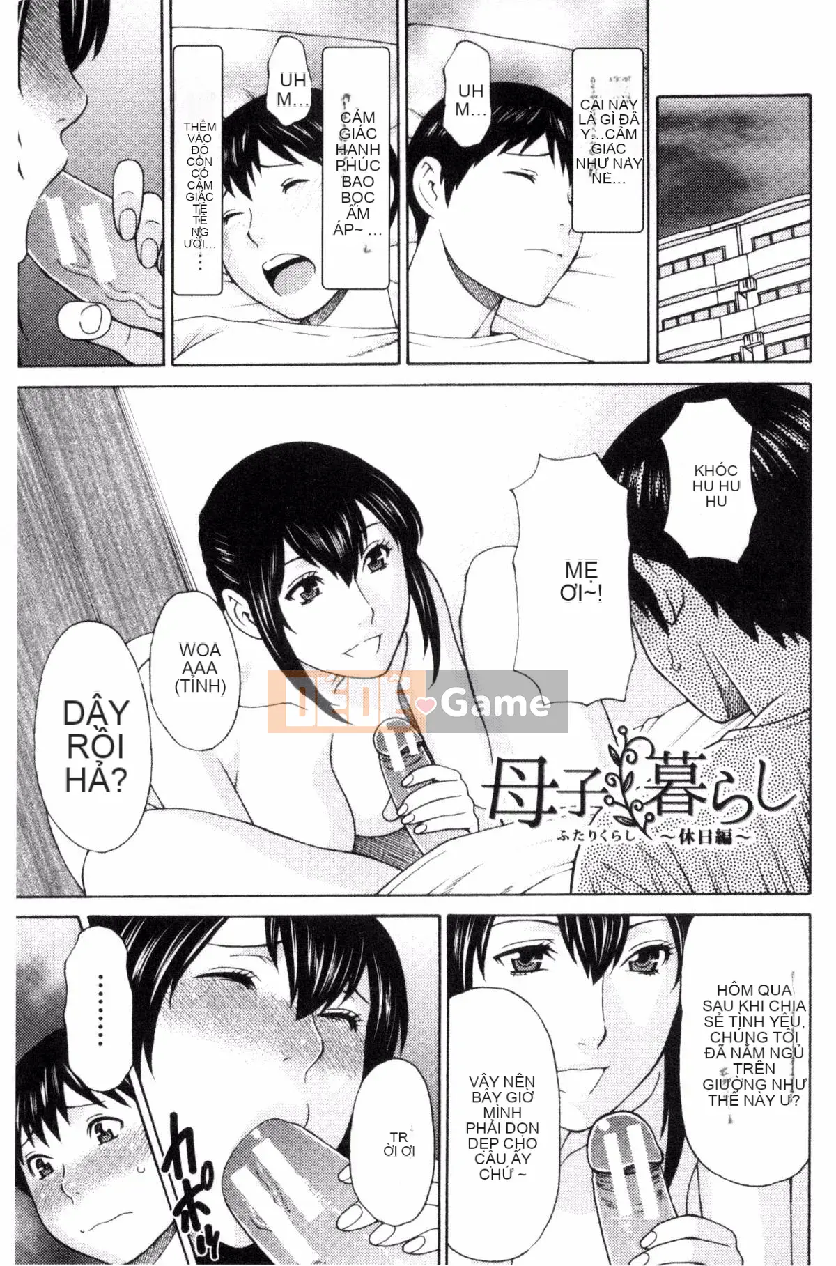 [Takasugikou] Thời kỳ động dục của cơ thể chín muồi