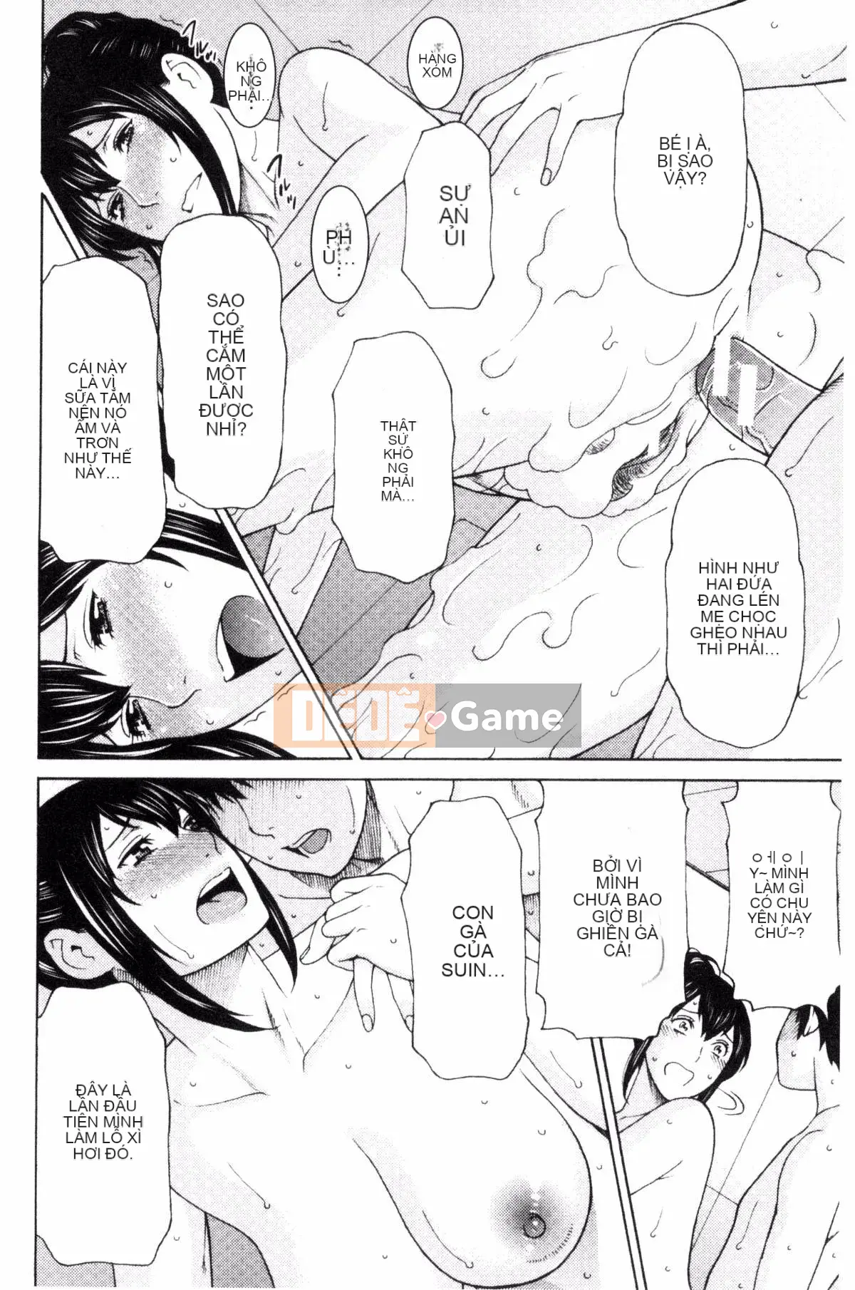 [Takasugikou] Thời kỳ động dục của cơ thể chín muồi