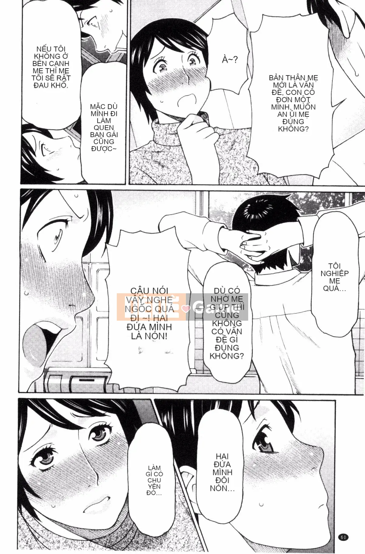 [Takasugikou] Thời kỳ động dục của cơ thể chín muồi