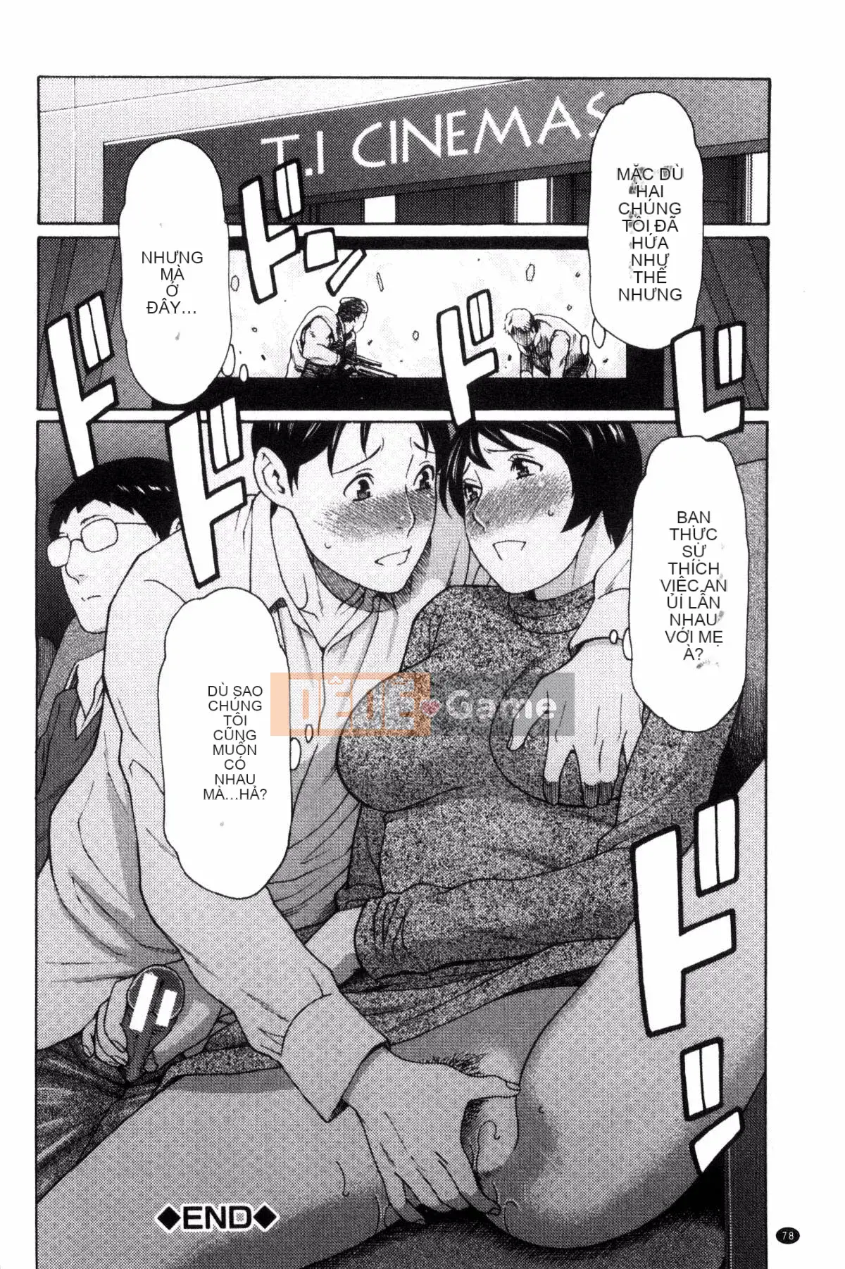 [Takasugikou] Thời kỳ động dục của cơ thể chín muồi