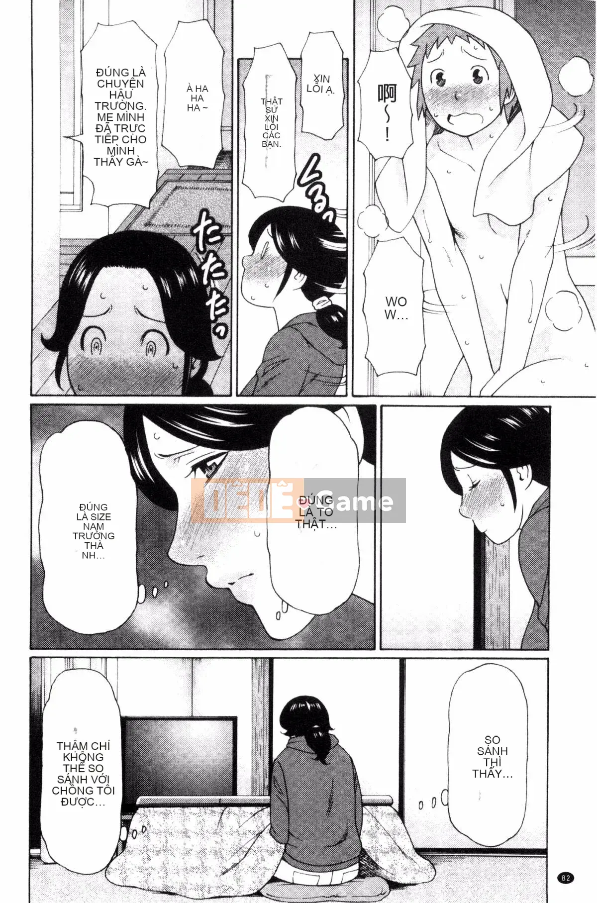 [Takasugikou] Thời kỳ động dục của cơ thể chín muồi