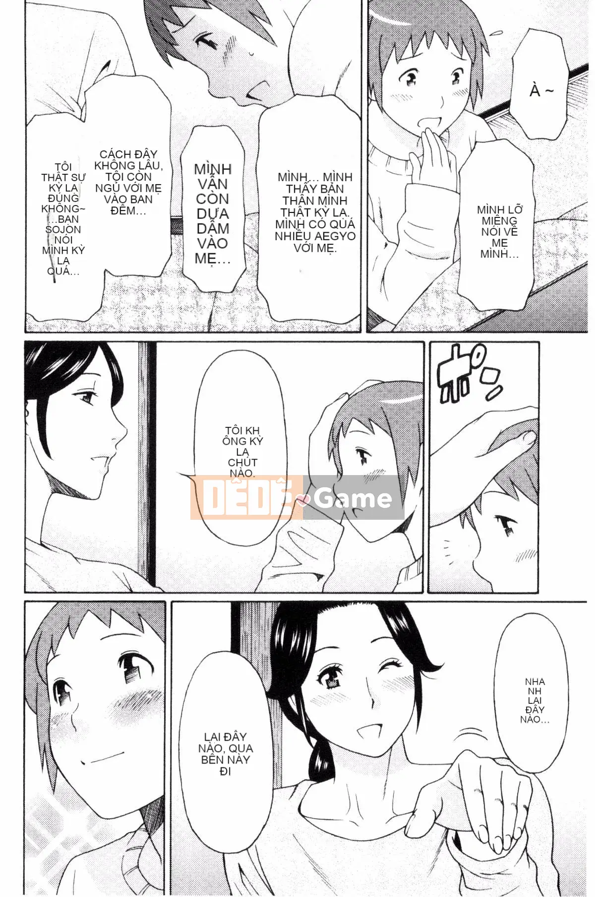 [Takasugikou] Thời kỳ động dục của cơ thể chín muồi