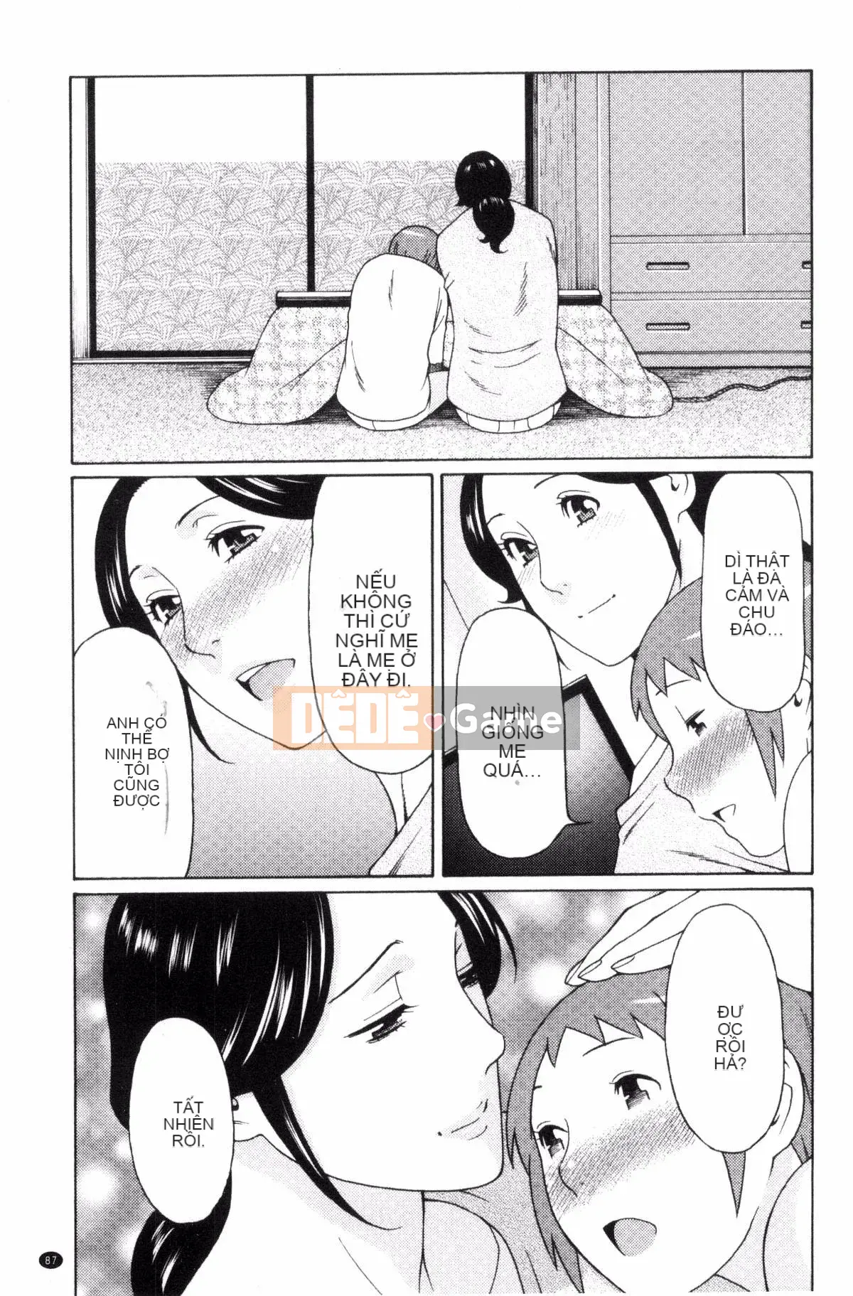 [Takasugikou] Thời kỳ động dục của cơ thể chín muồi