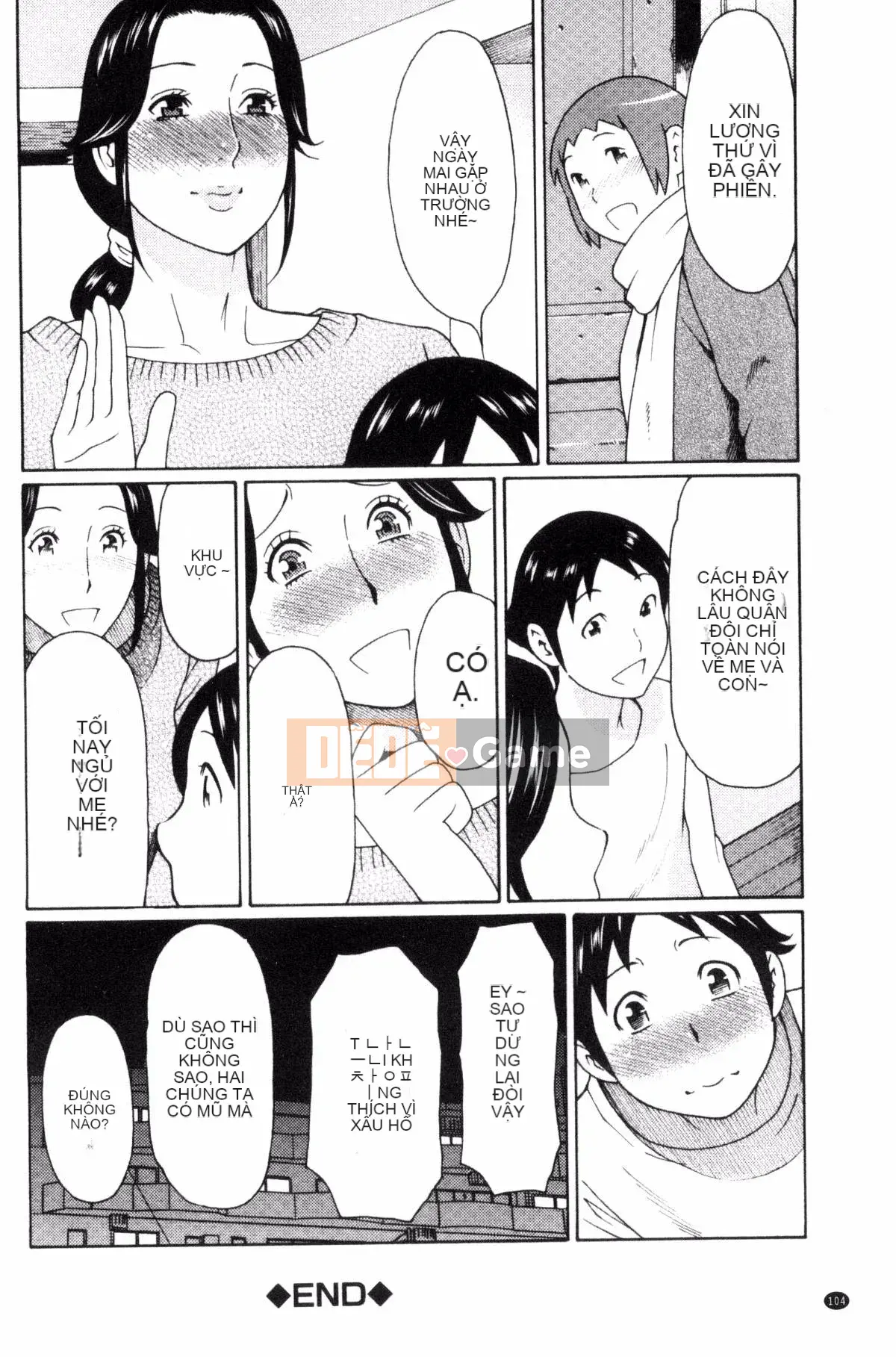 [Takasugikou] Thời kỳ động dục của cơ thể chín muồi