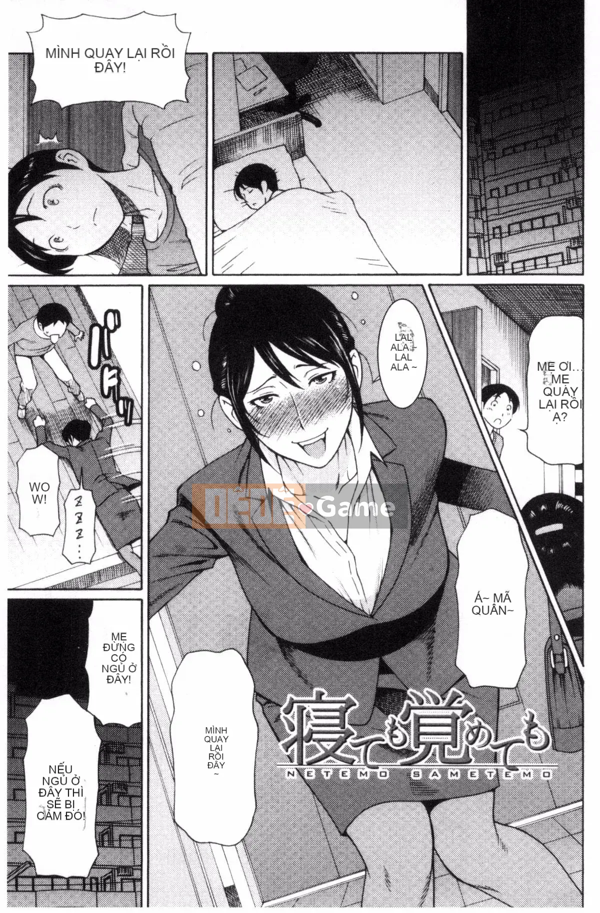 [Takasugikou] Thời kỳ động dục của cơ thể chín muồi