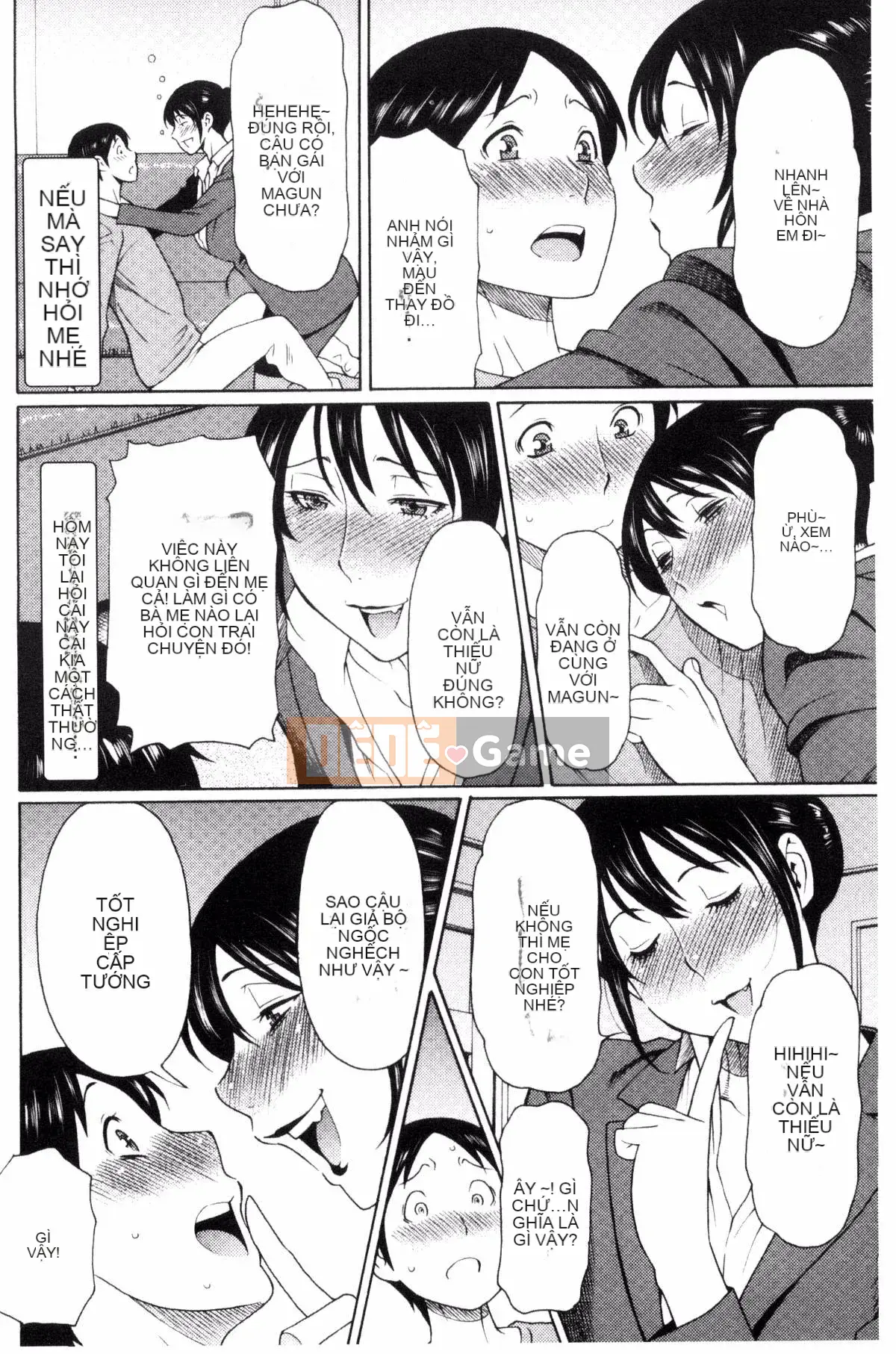 [Takasugikou] Thời kỳ động dục của cơ thể chín muồi