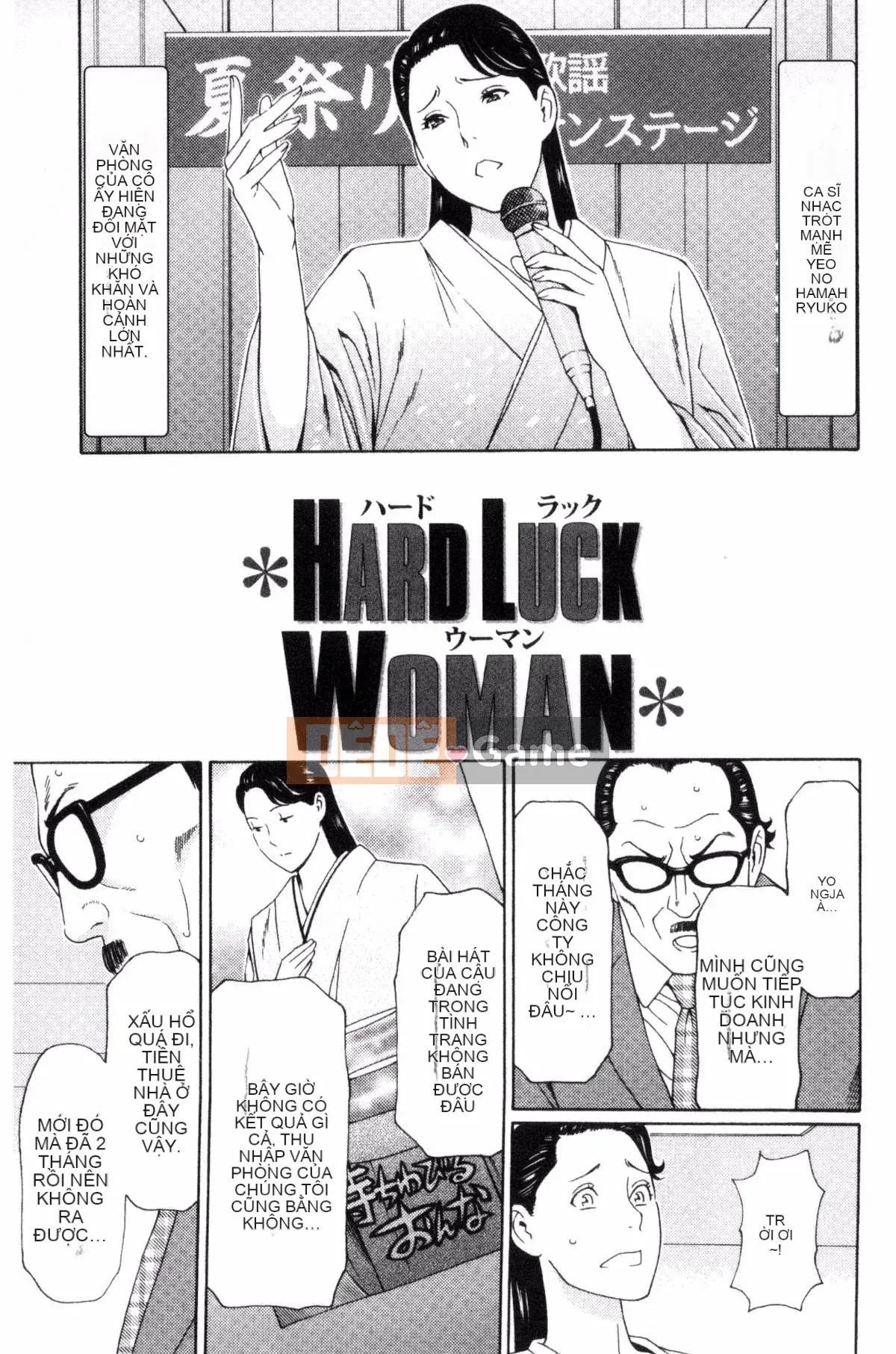 [Takasugikou] Thời kỳ động dục của cơ thể chín muồi