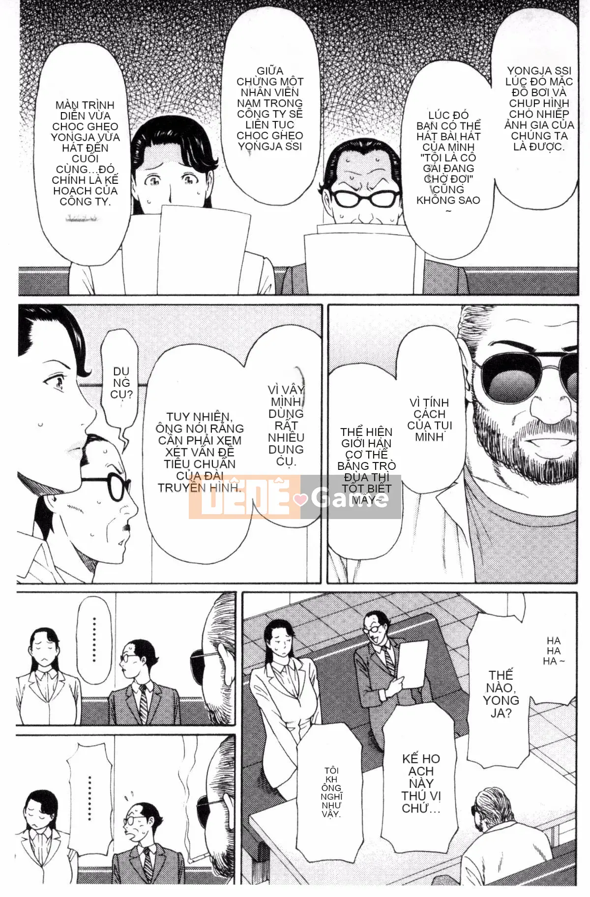 [Takasugikou] Thời kỳ động dục của cơ thể chín muồi