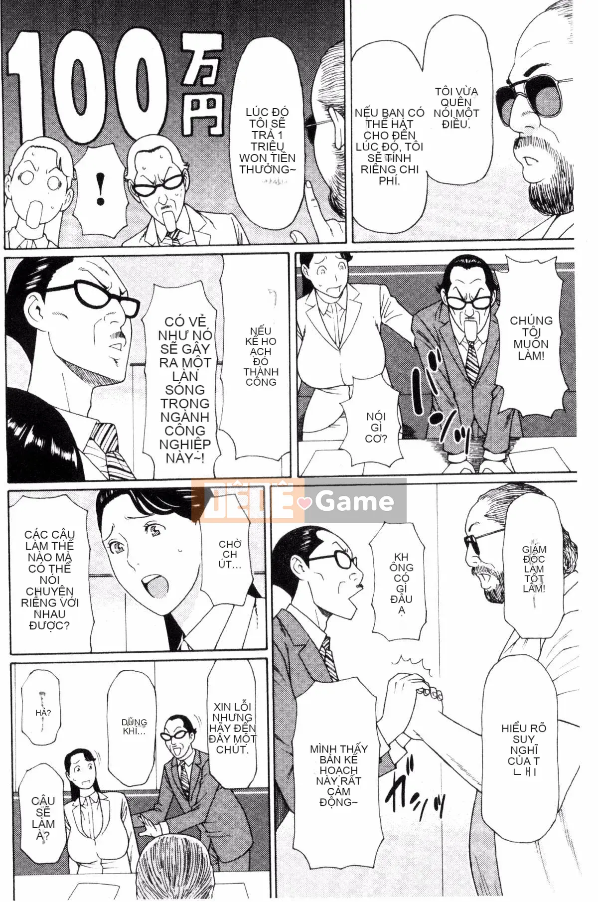 [Takasugikou] Thời kỳ động dục của cơ thể chín muồi