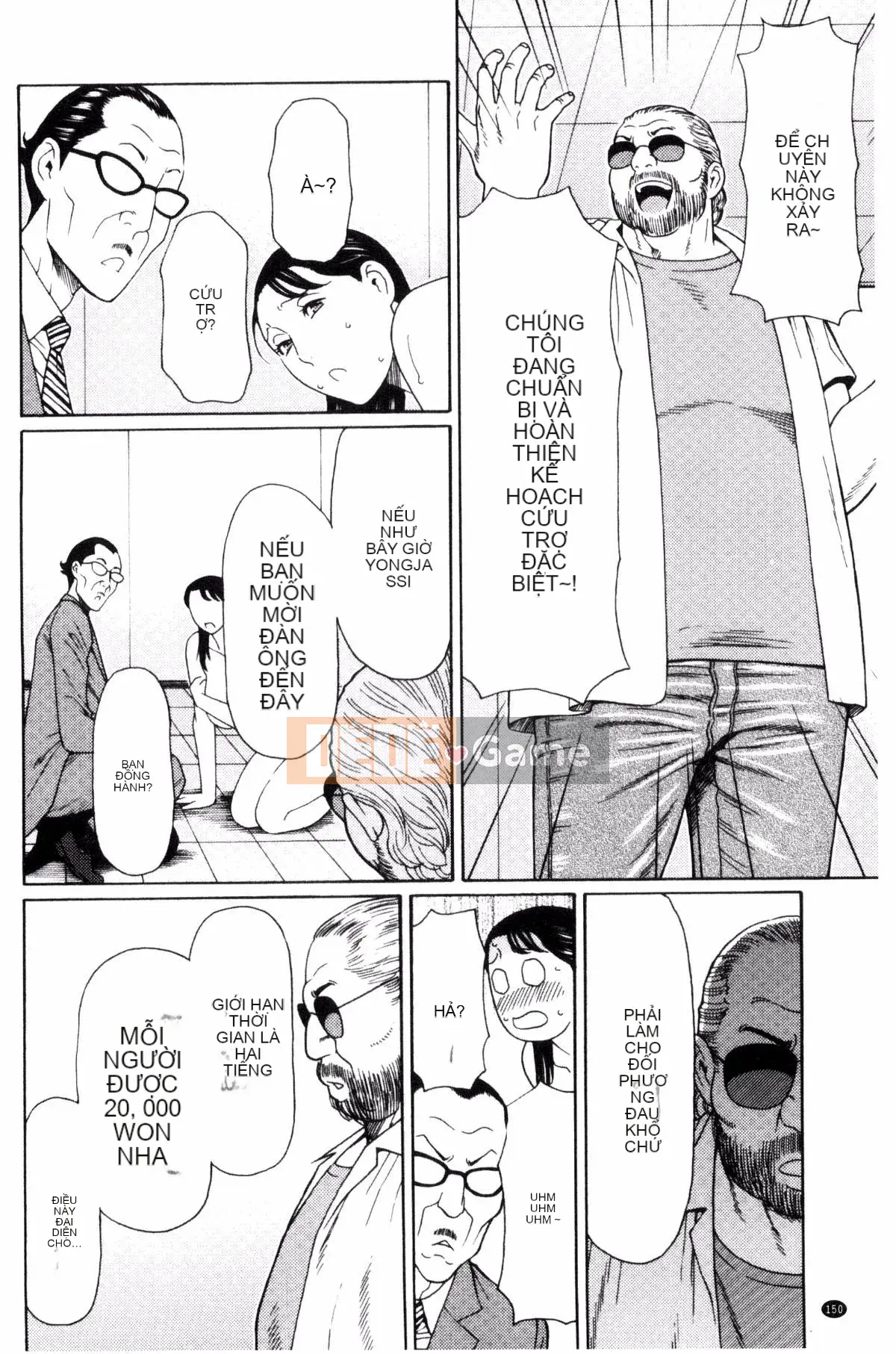 [Takasugikou] Thời kỳ động dục của cơ thể chín muồi