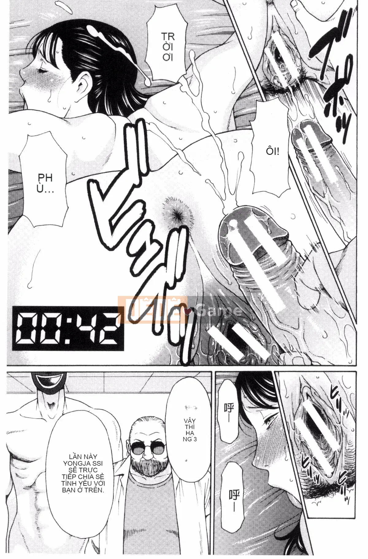 [Takasugikou] Thời kỳ động dục của cơ thể chín muồi