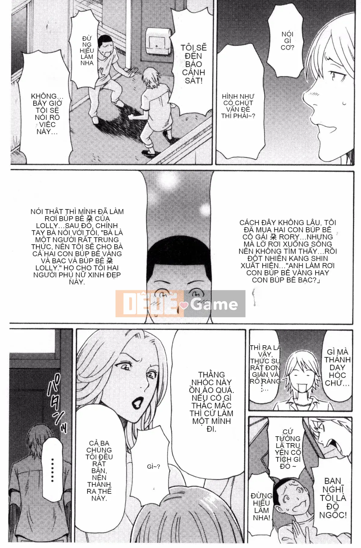 [Takasugikou] Thời kỳ động dục của cơ thể chín muồi