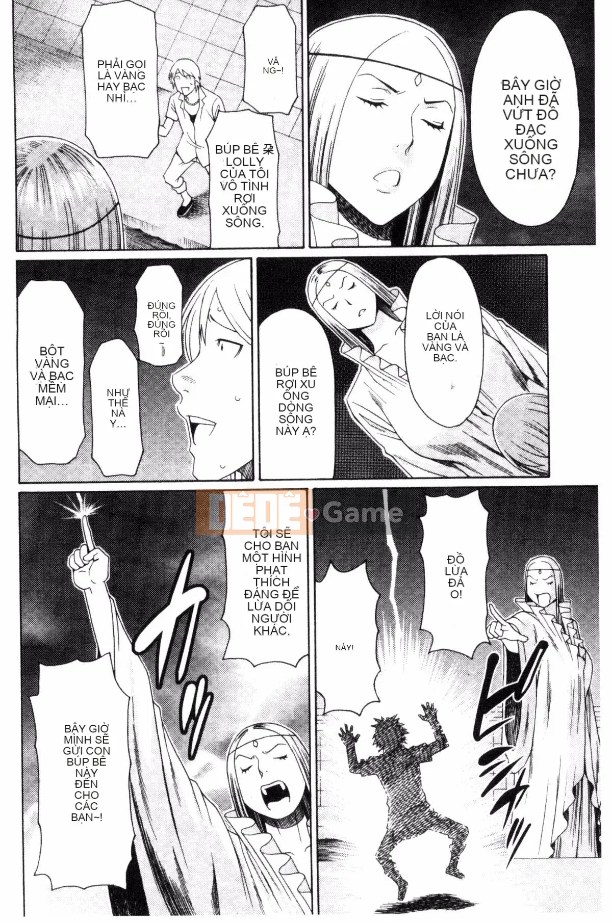 [Takasugikou] Thời kỳ động dục của cơ thể chín muồi