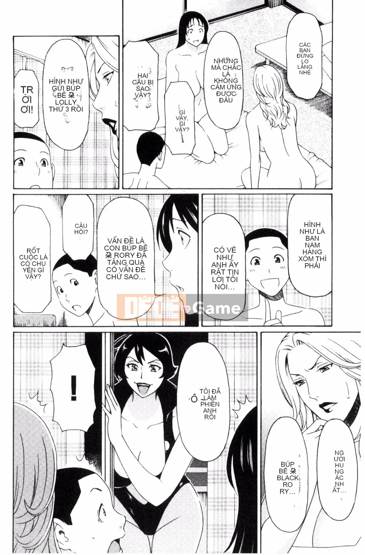 [Takasugikou] Thời kỳ động dục của cơ thể chín muồi