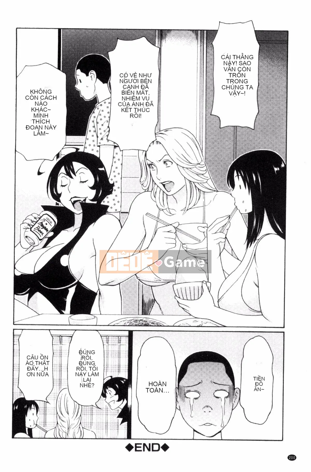 [Takasugikou] Thời kỳ động dục của cơ thể chín muồi