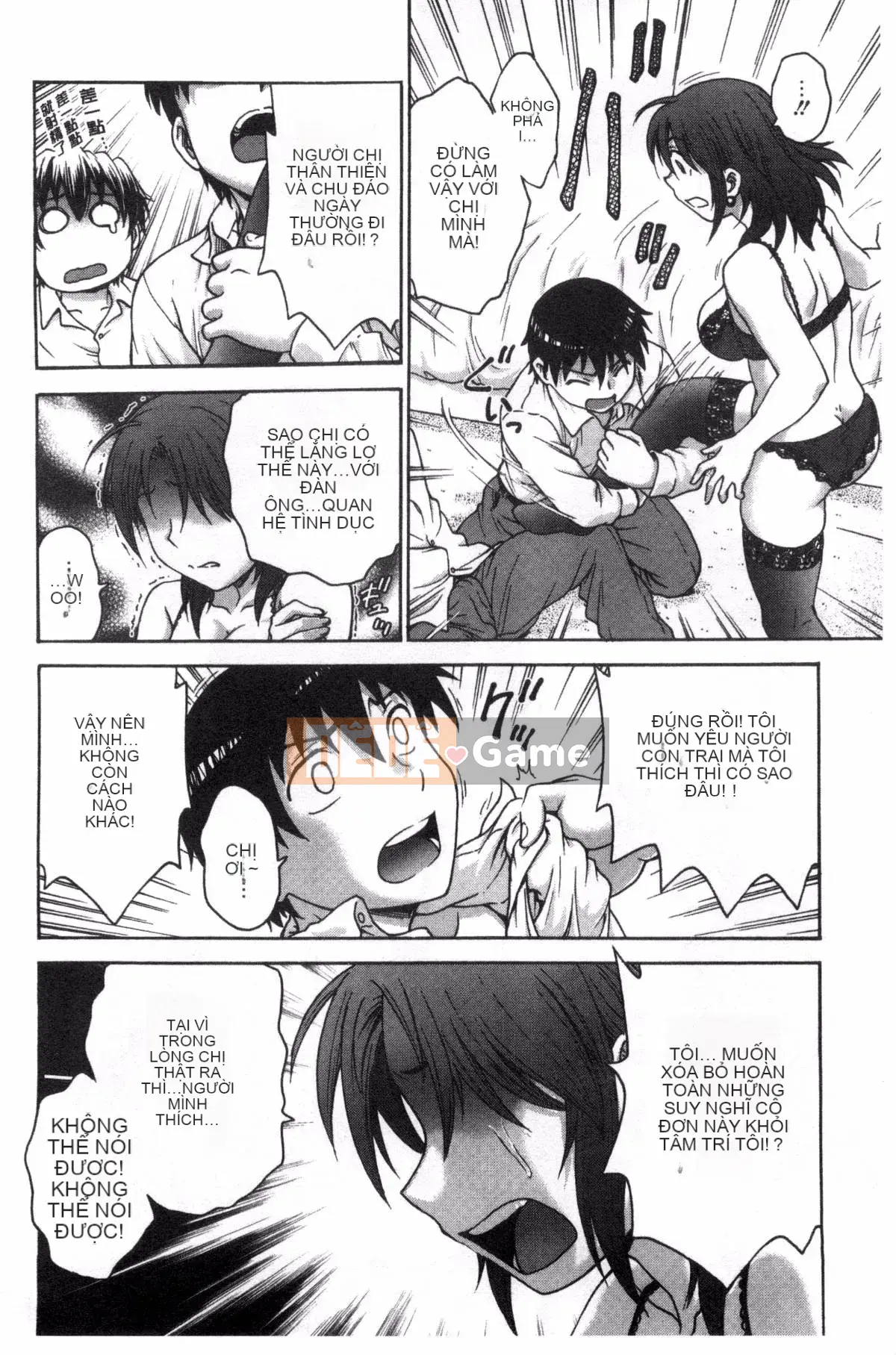 [Nariaki Funabori] "Aneto..."