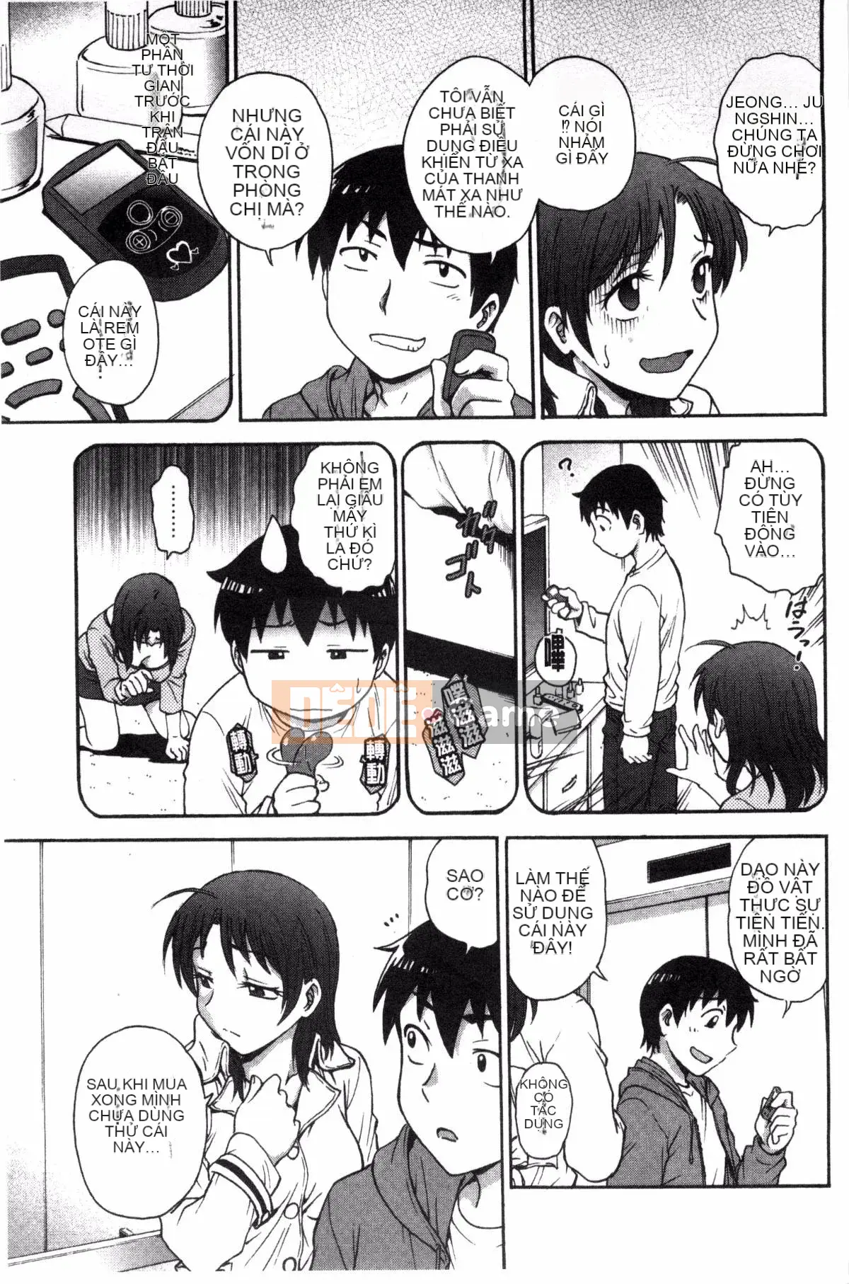 [Nariaki Funabori] "Aneto..."