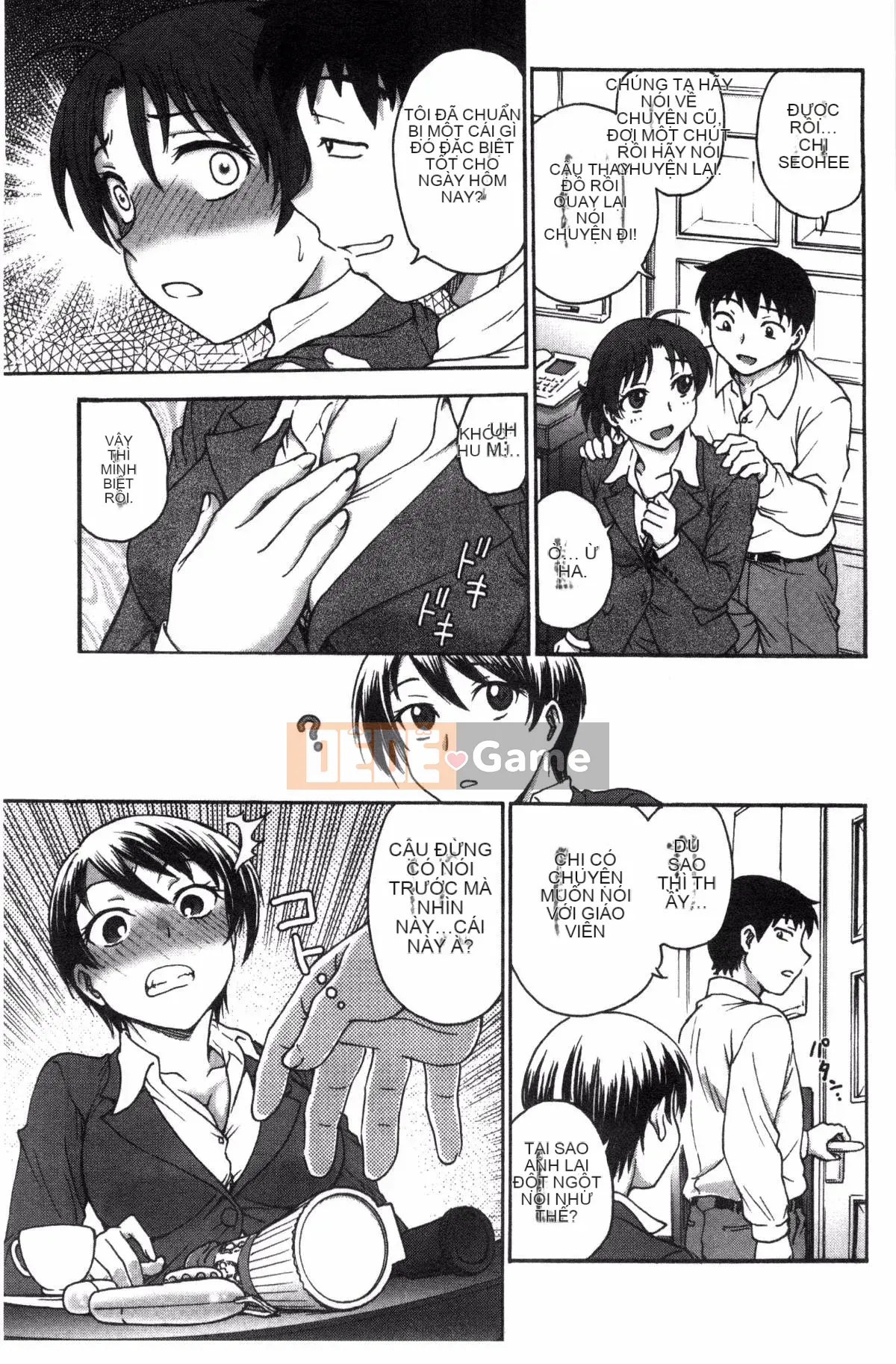 [Nariaki Funabori] "Aneto..."