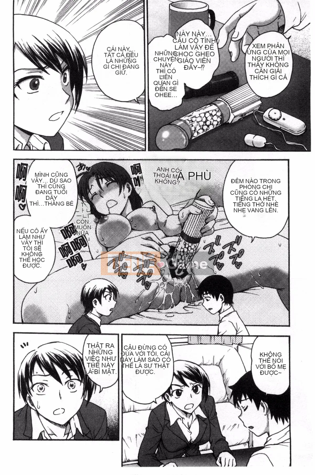 [Nariaki Funabori] "Aneto..."