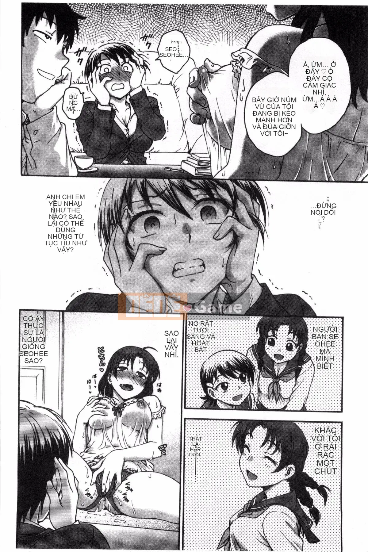 [Nariaki Funabori] "Aneto..."