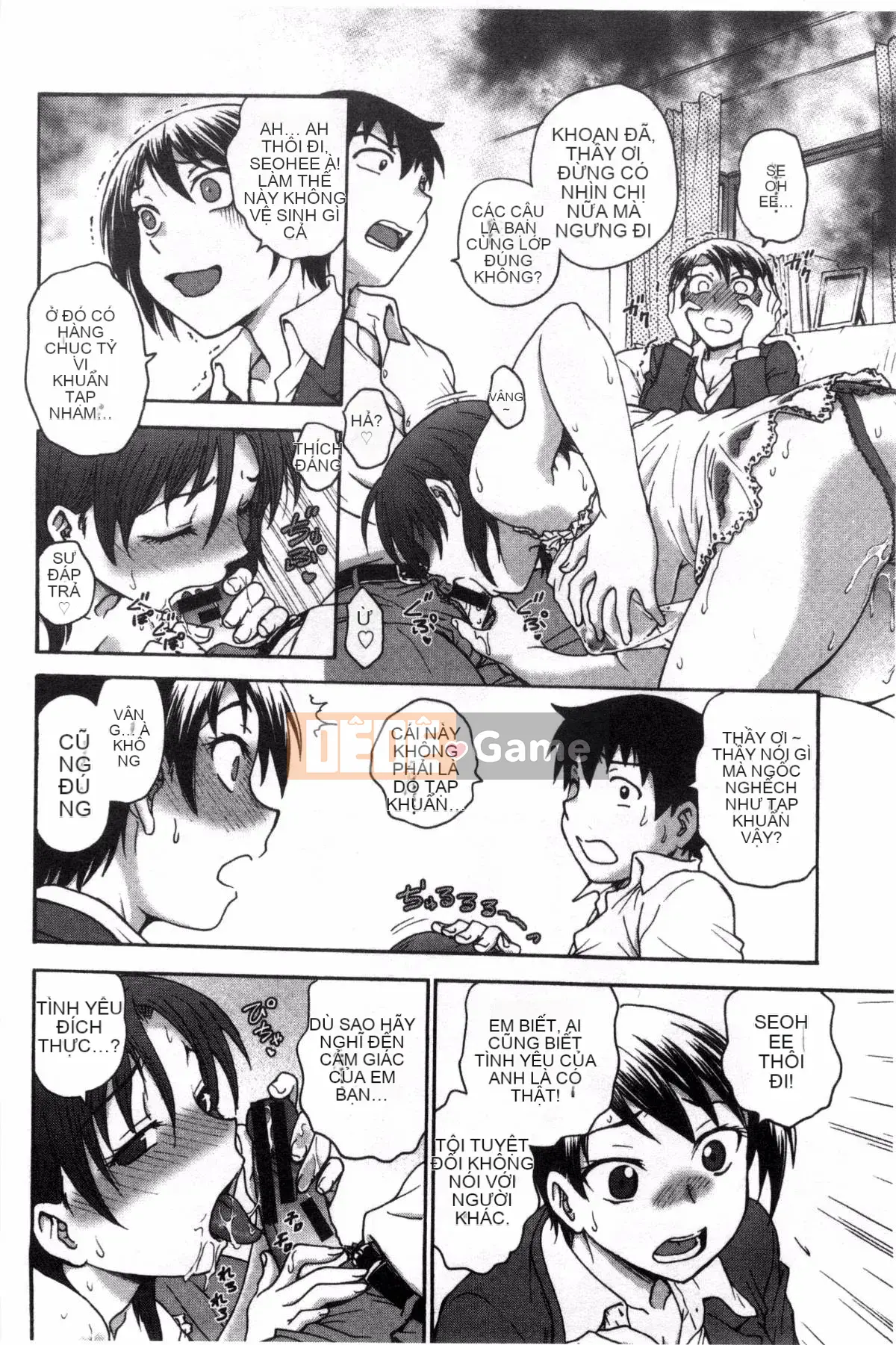 [Nariaki Funabori] "Aneto..."