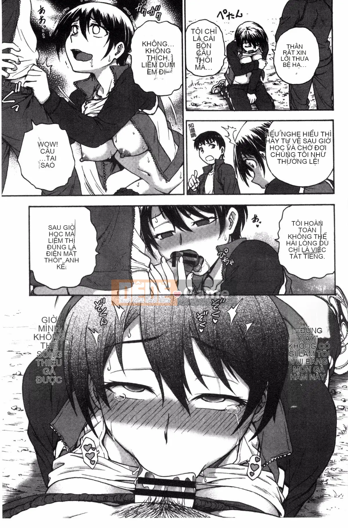 [Nariaki Funabori] "Aneto..."