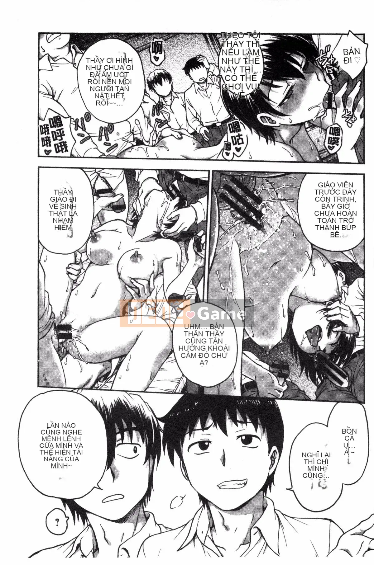 [Nariaki Funabori] "Aneto..."