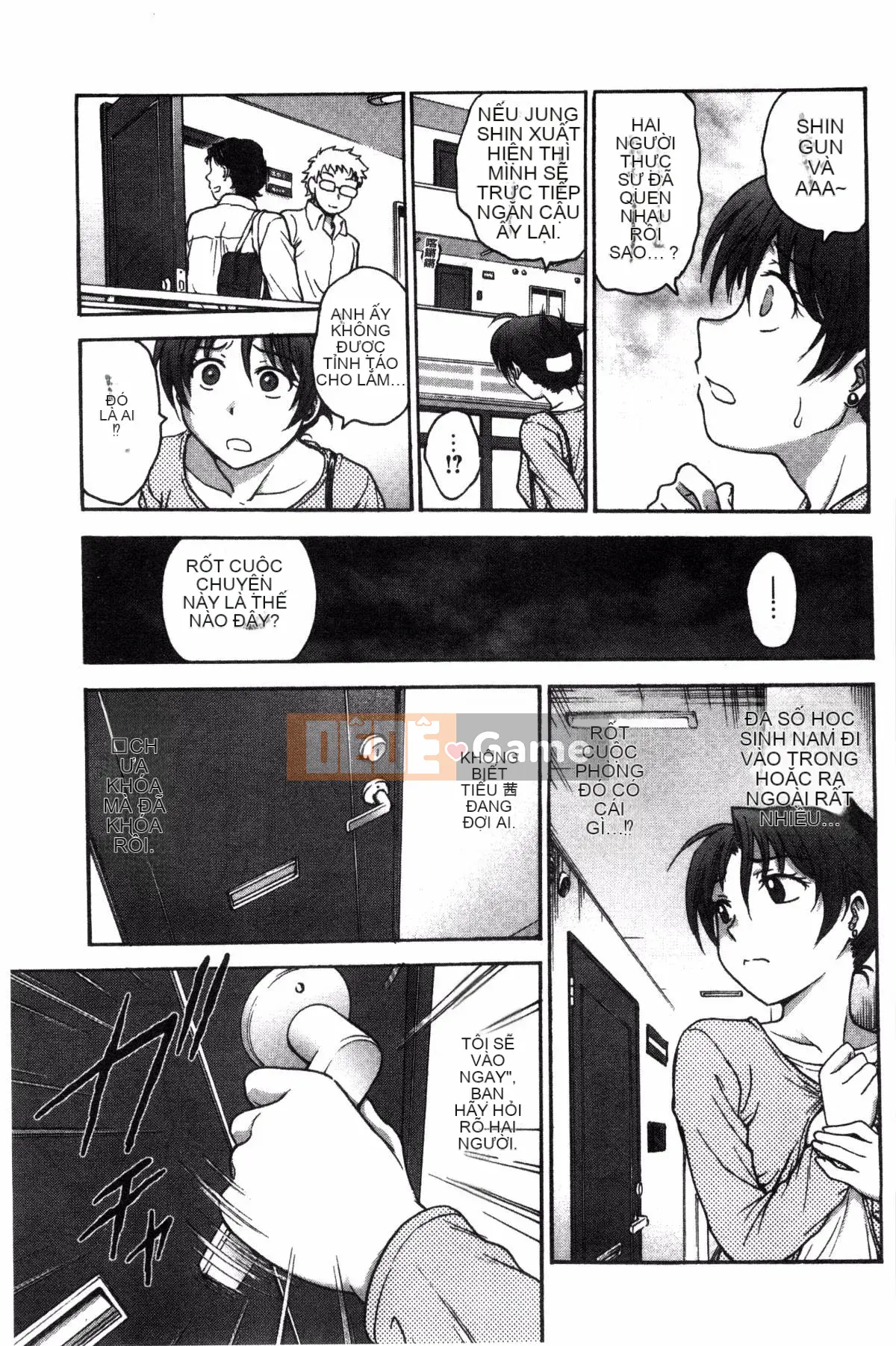 [Nariaki Funabori] "Aneto..."