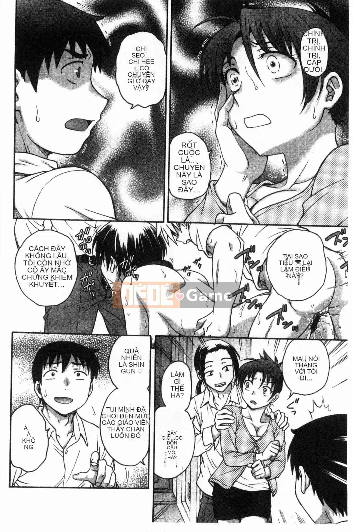 [Nariaki Funabori] "Aneto..."