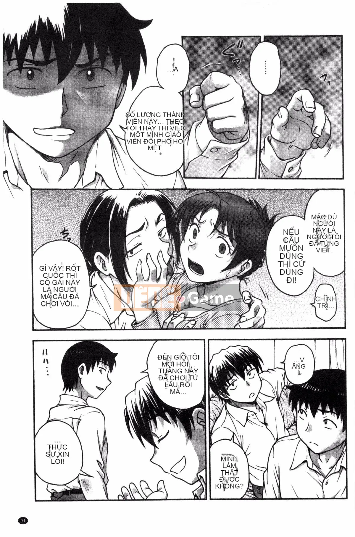 [Nariaki Funabori] "Aneto..."