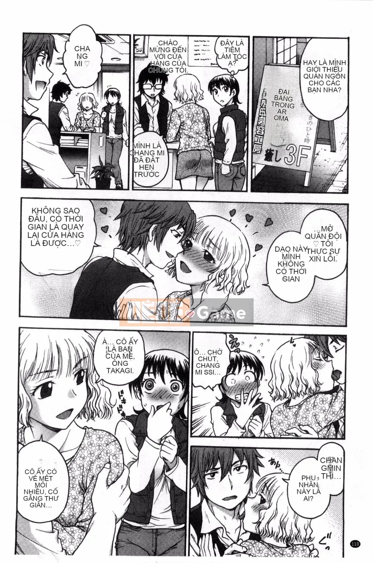 [Nariaki Funabori] "Aneto..."