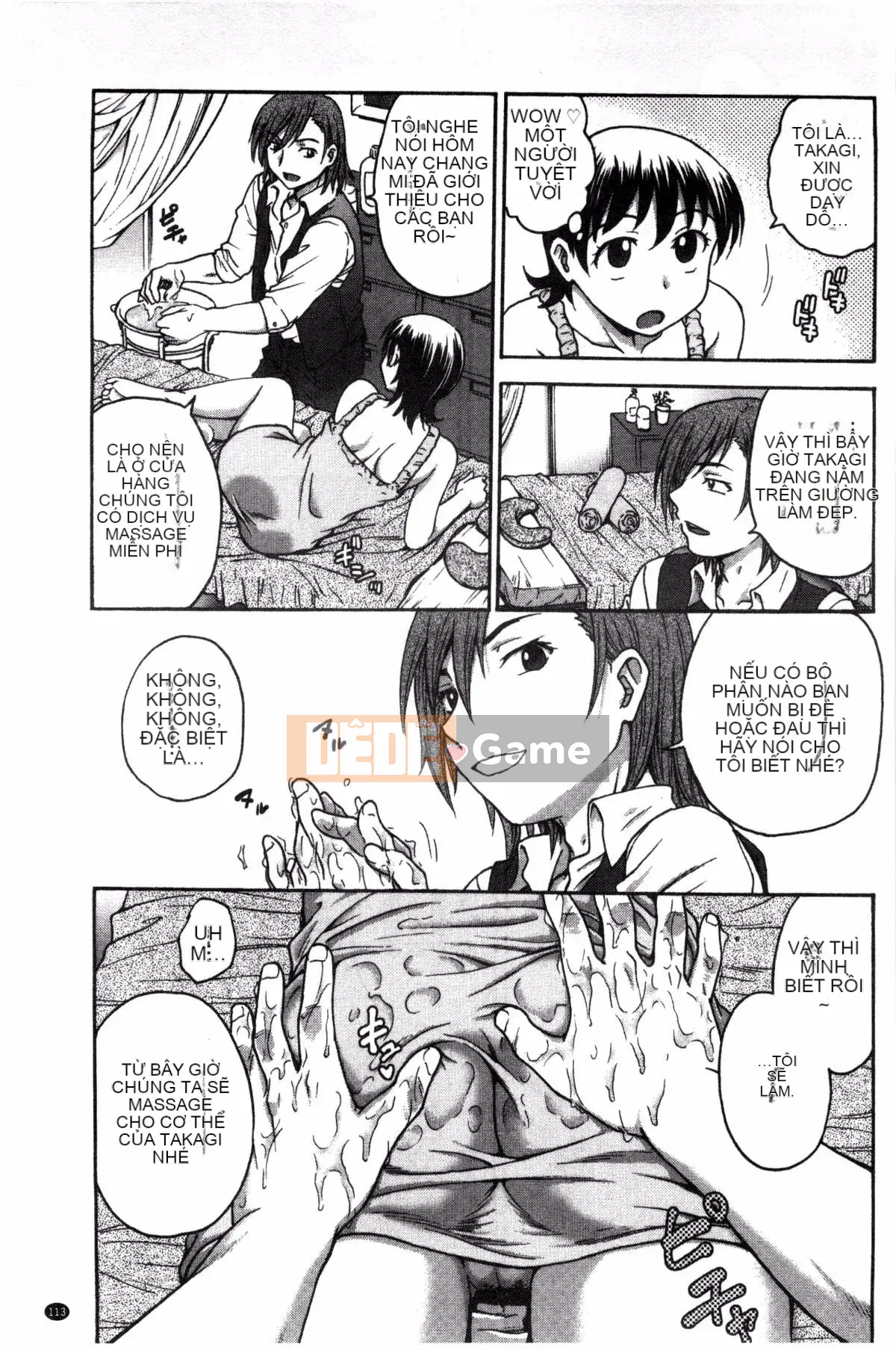 [Nariaki Funabori] "Aneto..."