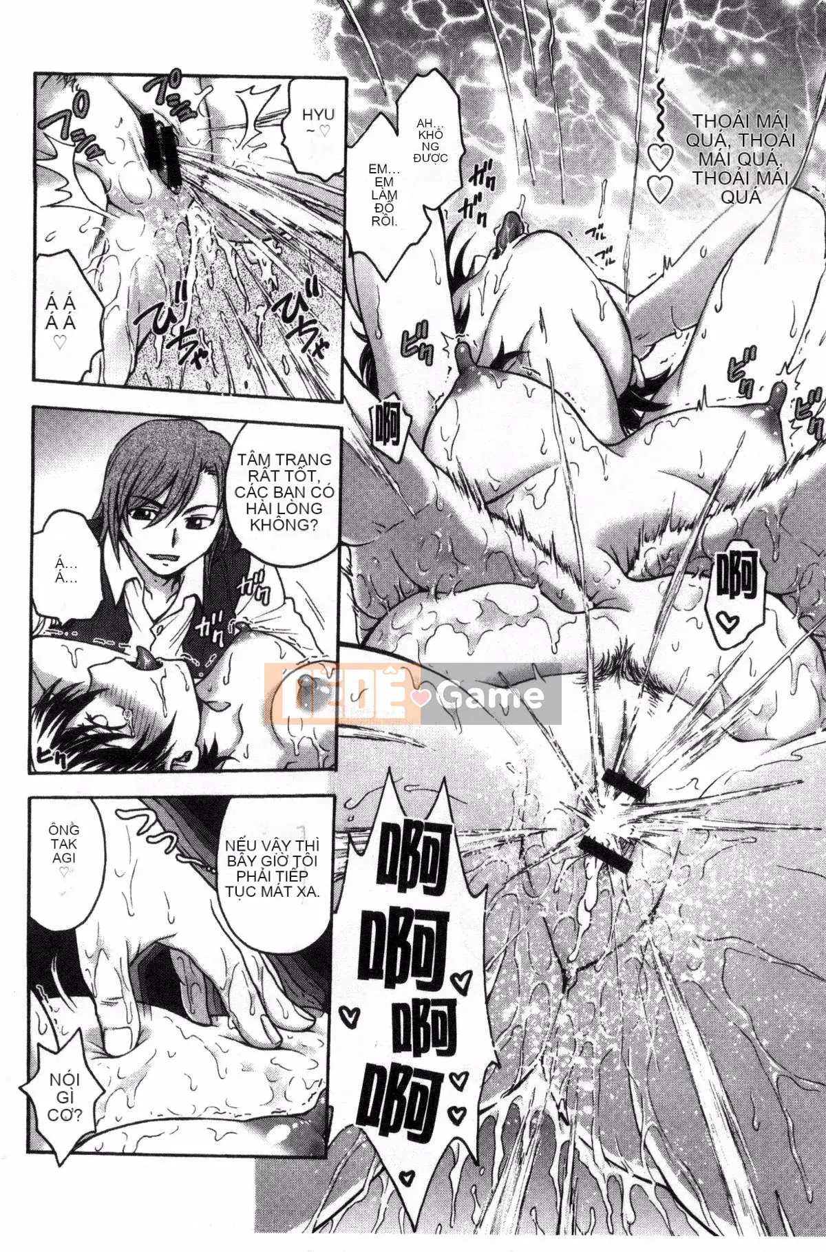 [Nariaki Funabori] "Aneto..."