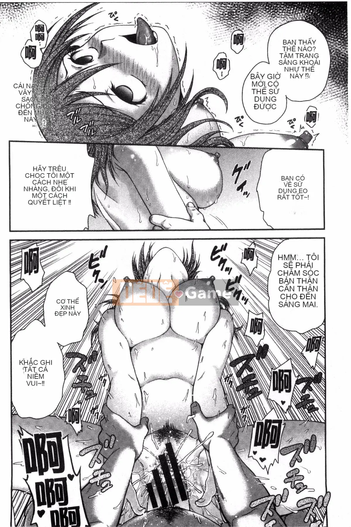 [Nariaki Funabori] "Aneto..."