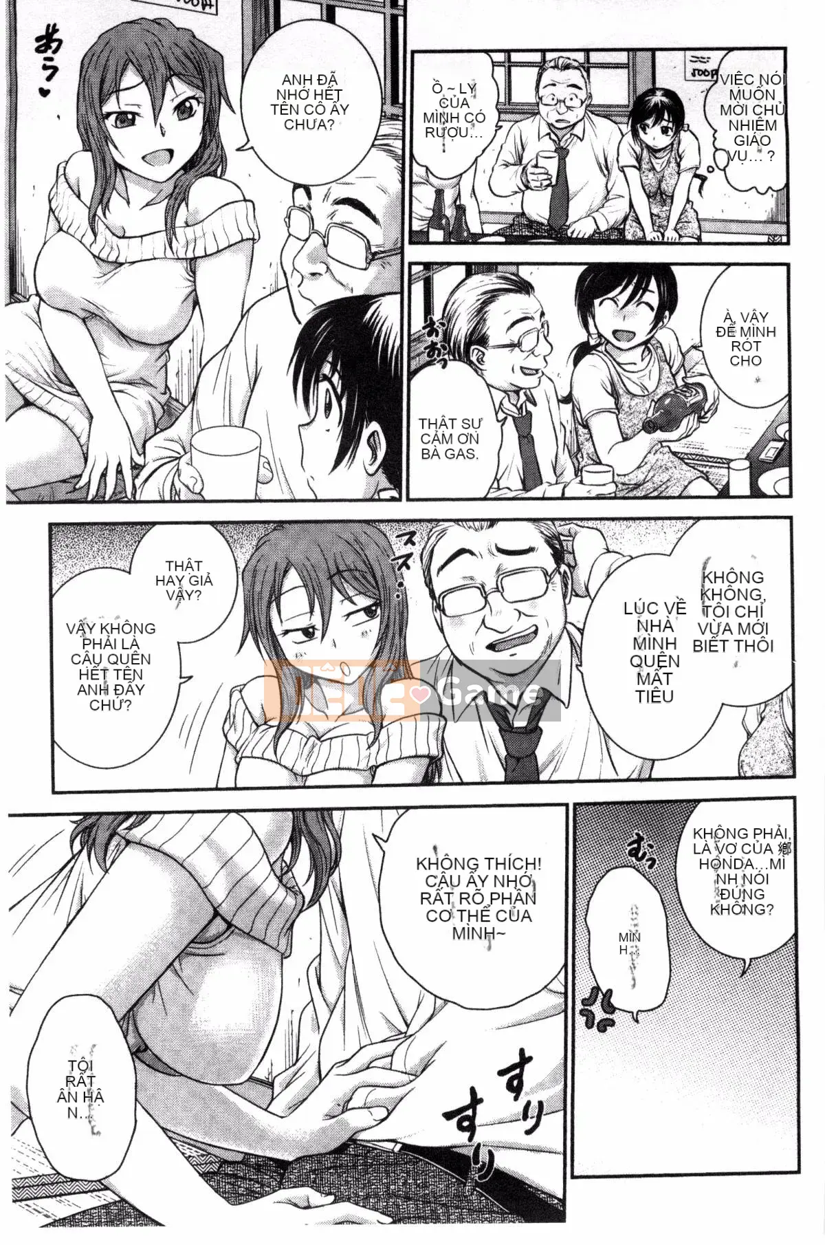 [Nariaki Funabori] "Aneto..."