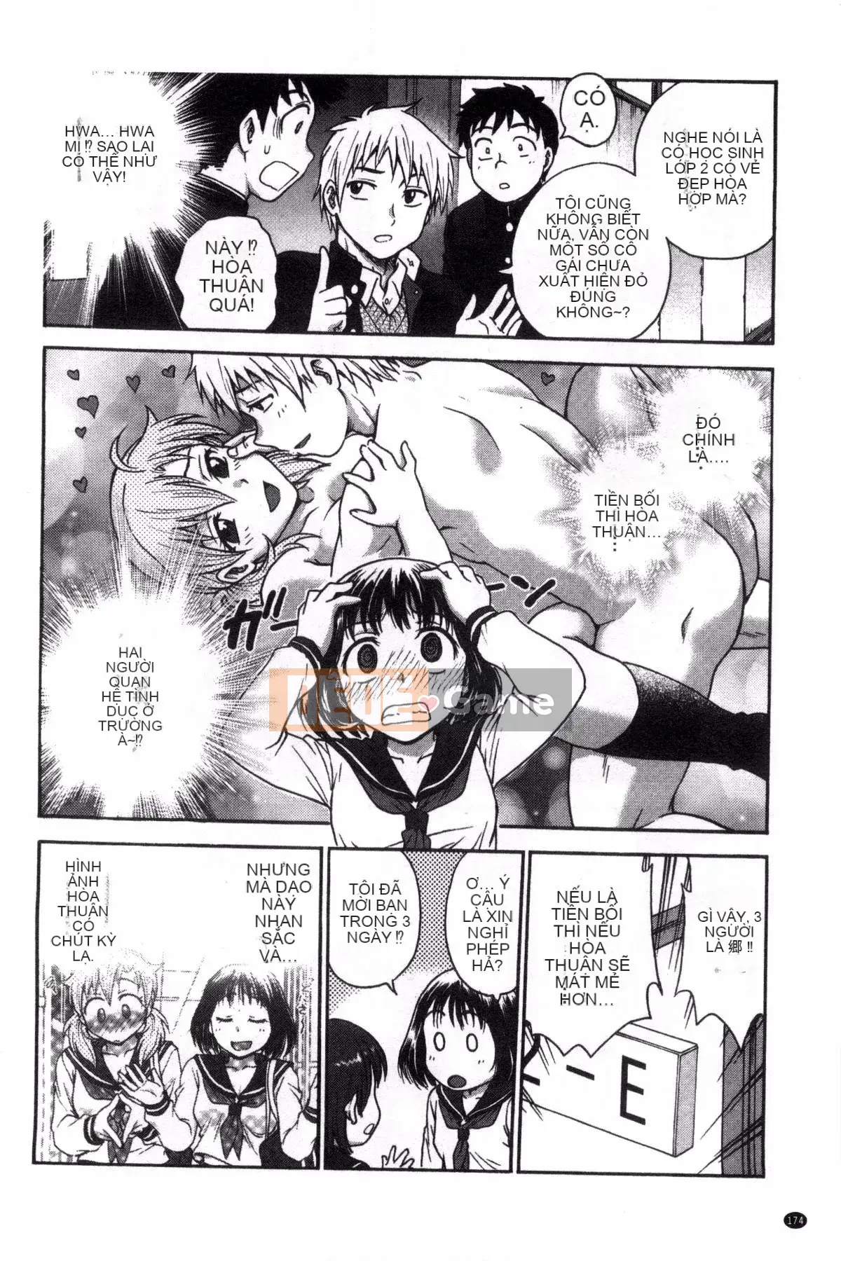 [Nariaki Funabori] "Aneto..."