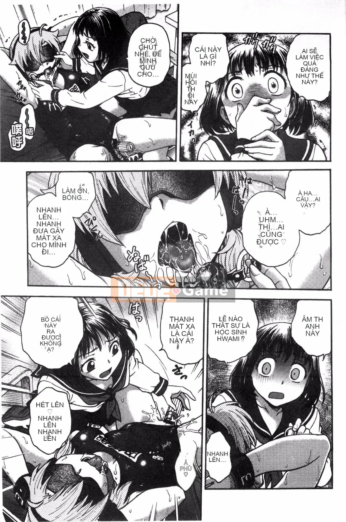 [Nariaki Funabori] "Aneto..."