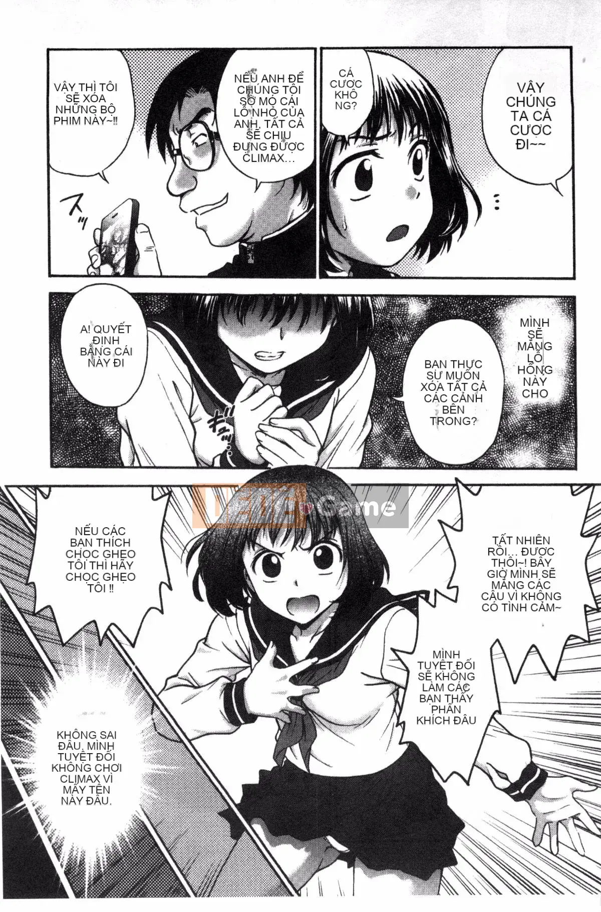 [Nariaki Funabori] "Aneto..."